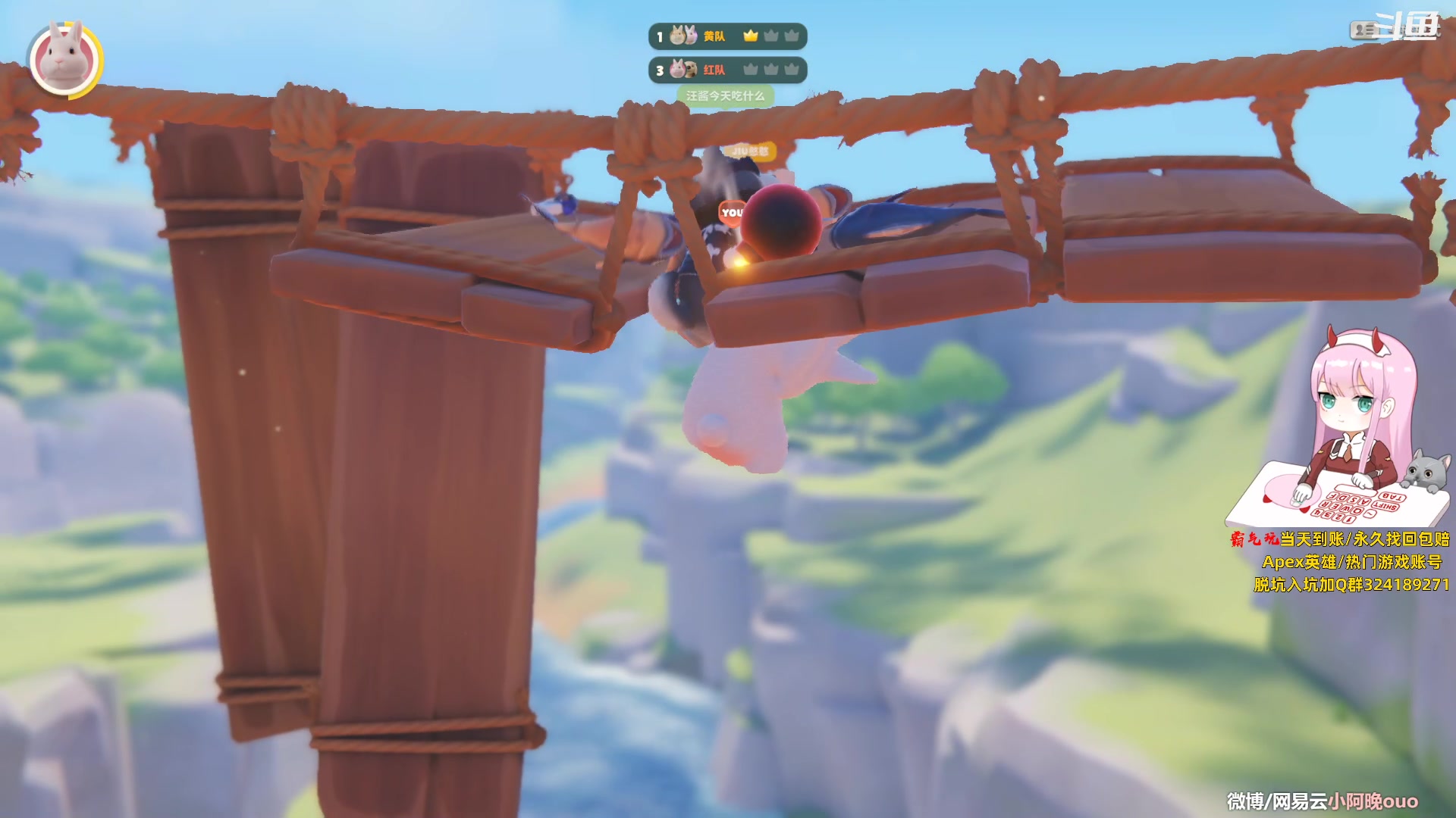 【2023-10-14 16点场】晚晚呦：【晚晚】新人主播 点个关注~