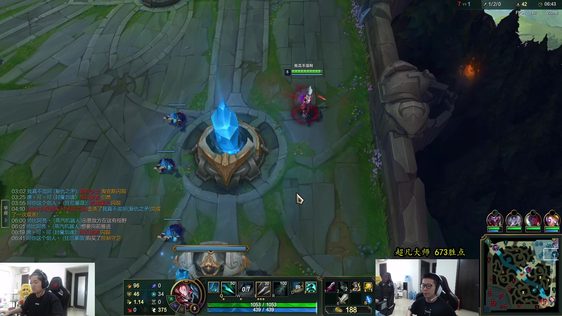 【2023-10-15 12点场】余小C真的很强：余小C：15.2战队启动！