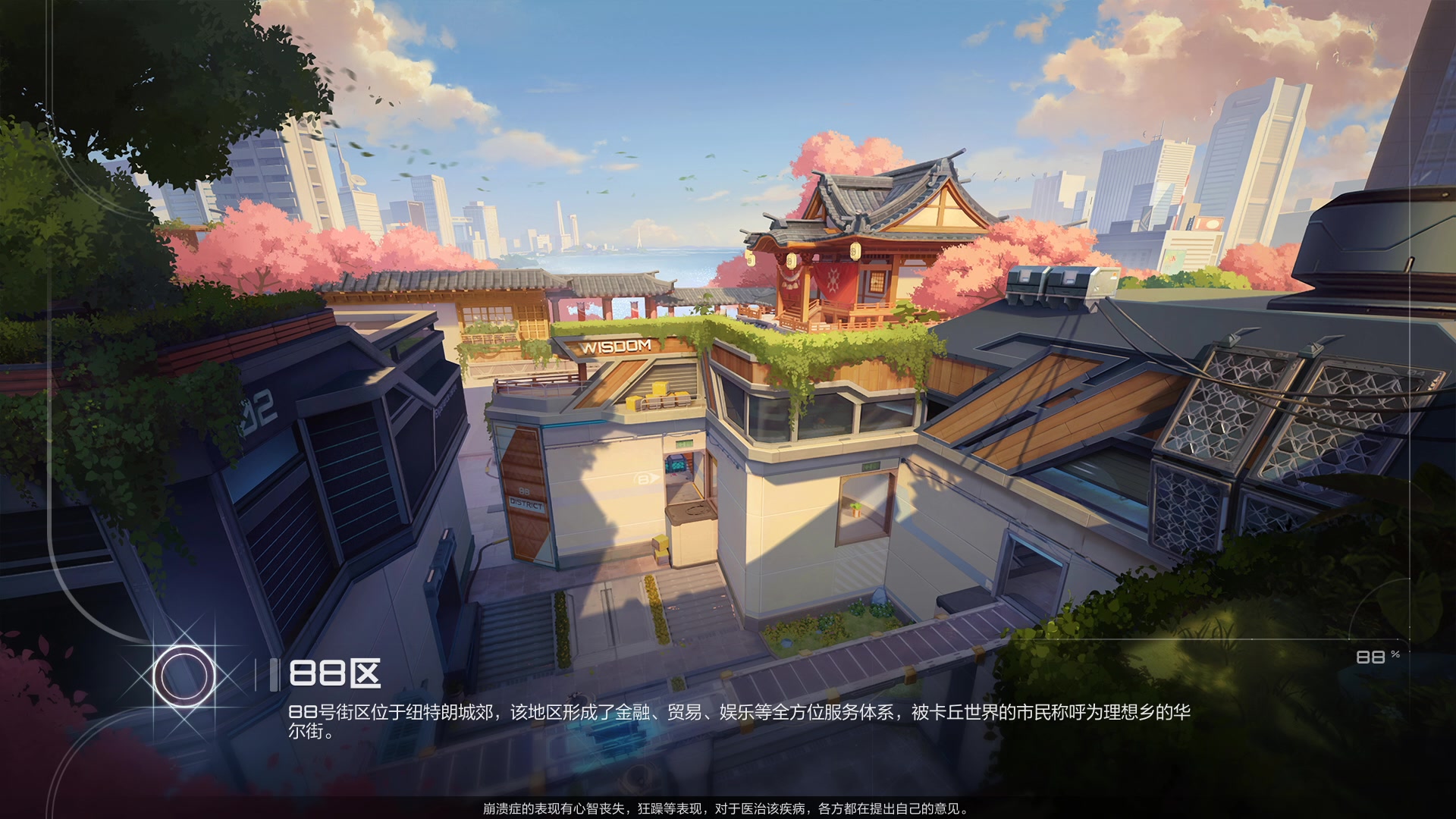 【2023-10-15 19点场】黑霄Cloud：匹诺曹+卡拉彼丘+手游+PS4随便玩玩