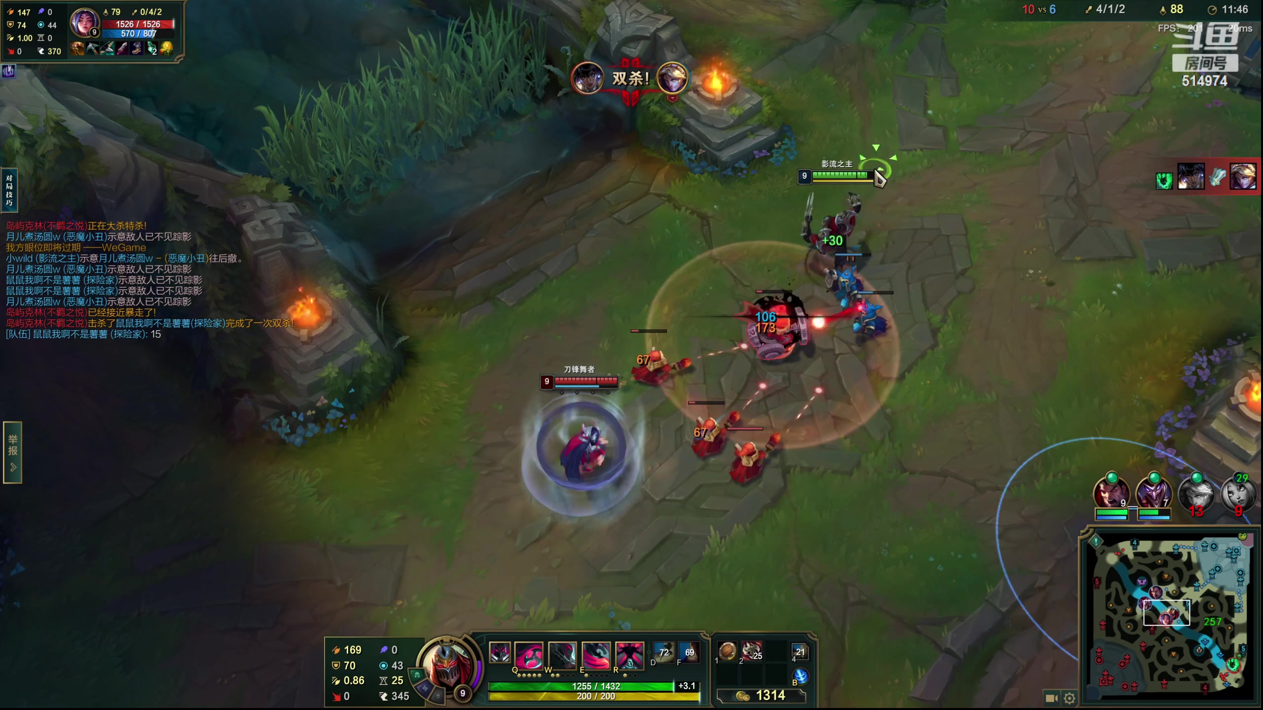 【2023-10-15 12点场】迷离之道丶：迷离劫：我来了