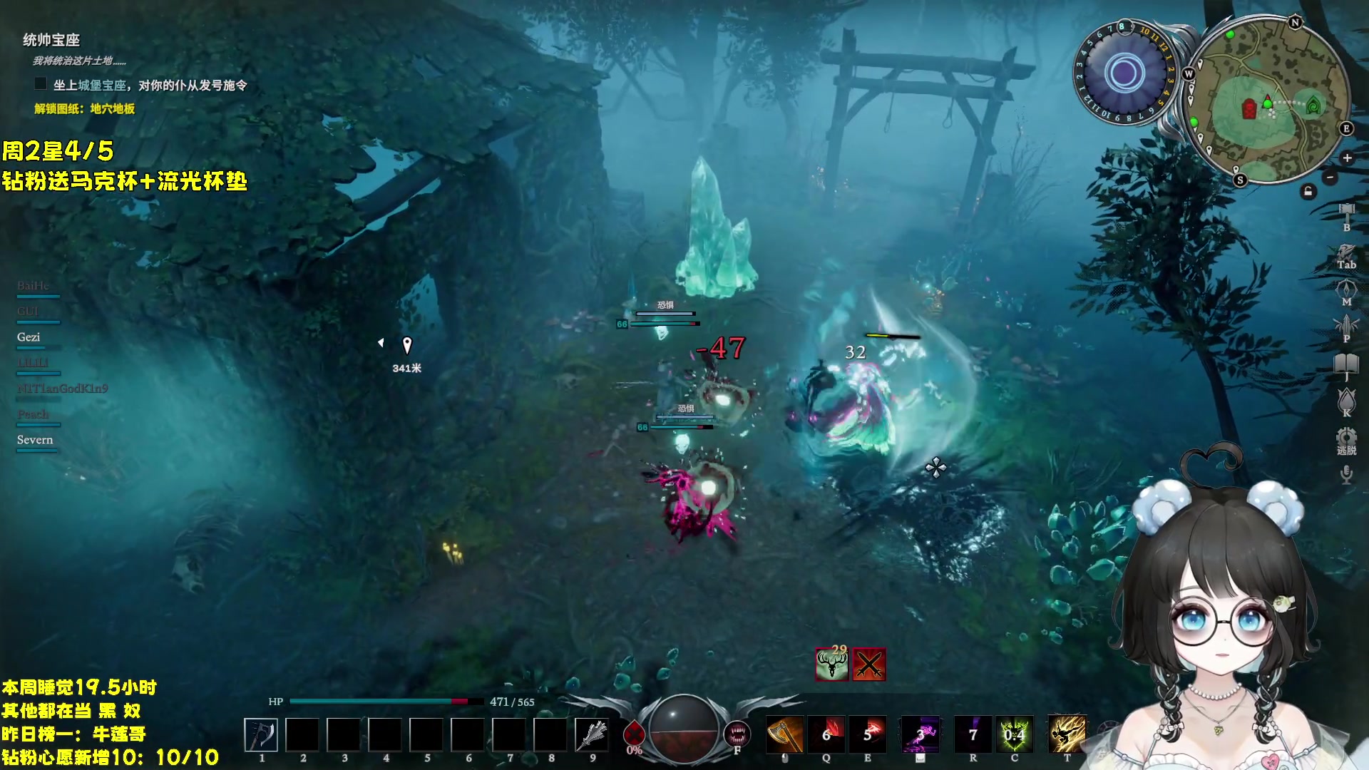 【2023-10-15 08点场】小盒子o3o：你怎么知道我这周只睡了20个小时