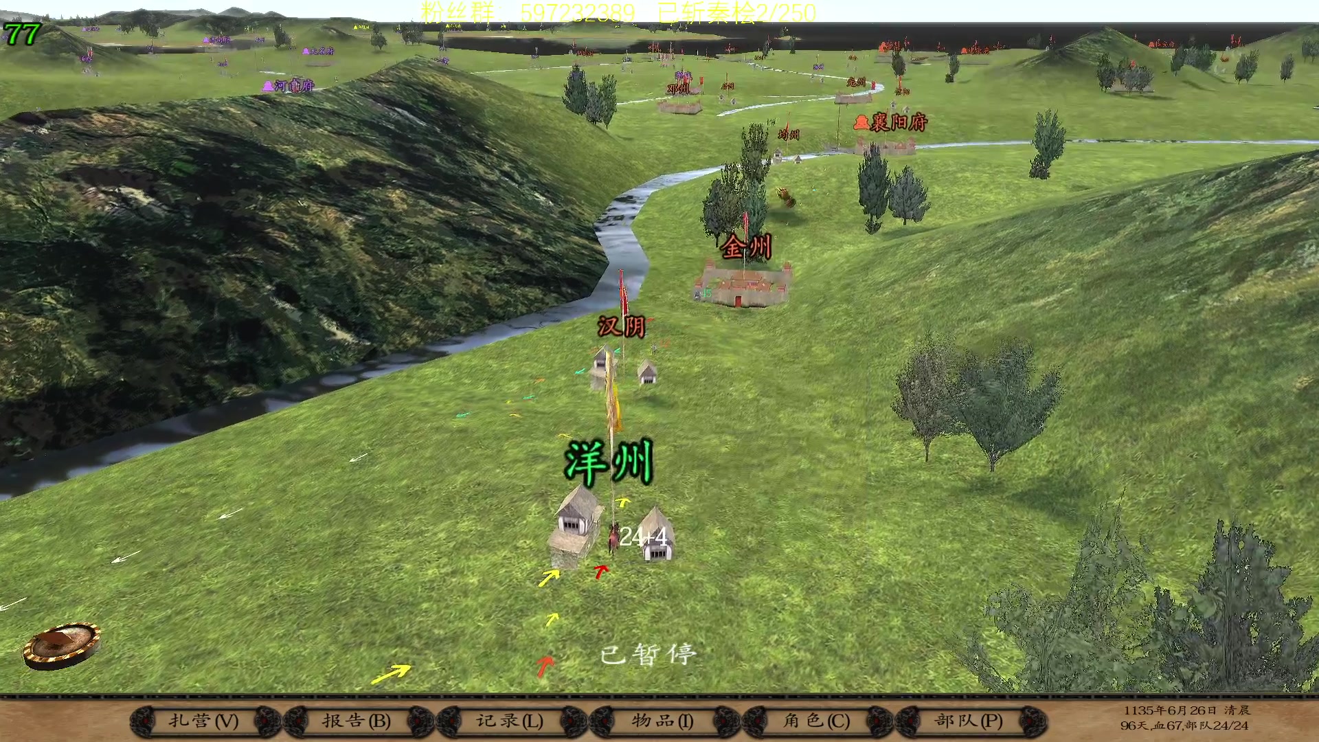 【2023-10-14 21点场】主播渣哥：12世纪1135，新版