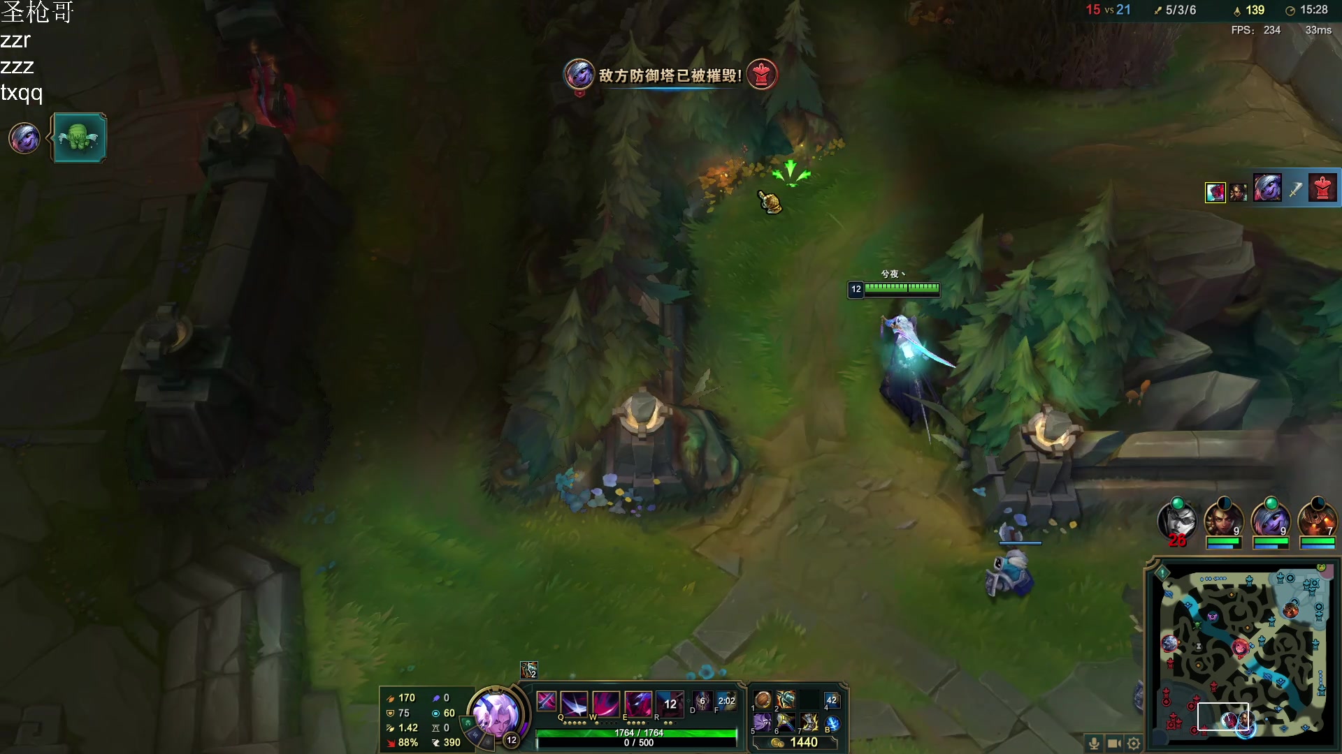 【2023-10-14 20点场】兮夜丶xiye：xiye: 无头 今天组排