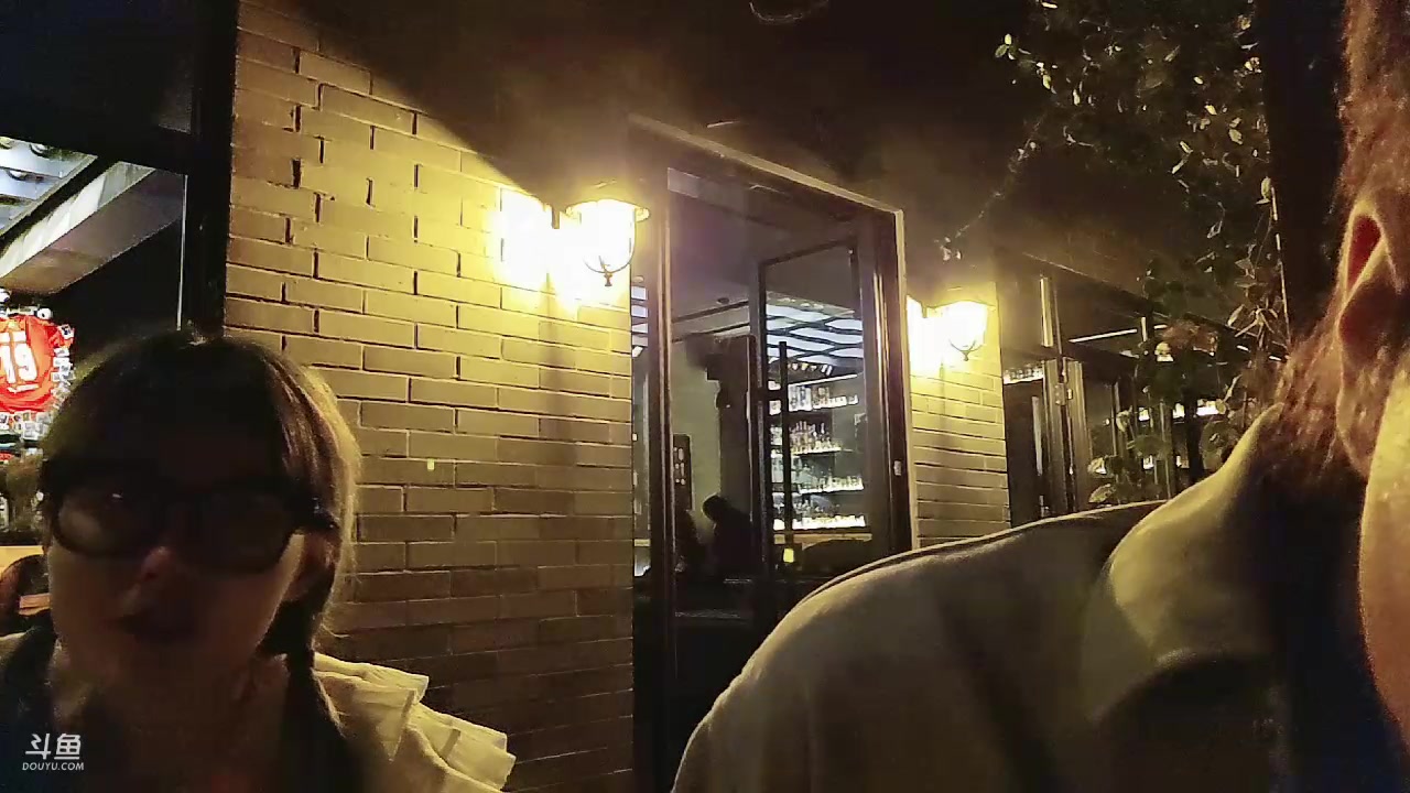 【2023-10-13 00点场】秀才冷男：石家庄第一天！户外走起～双倍已开