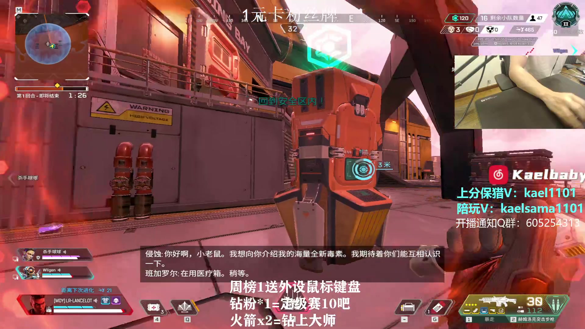 【2023-10-15 05点场】YW三冰卡尔：【卡尔】单排猎杀 1元卡牌子！