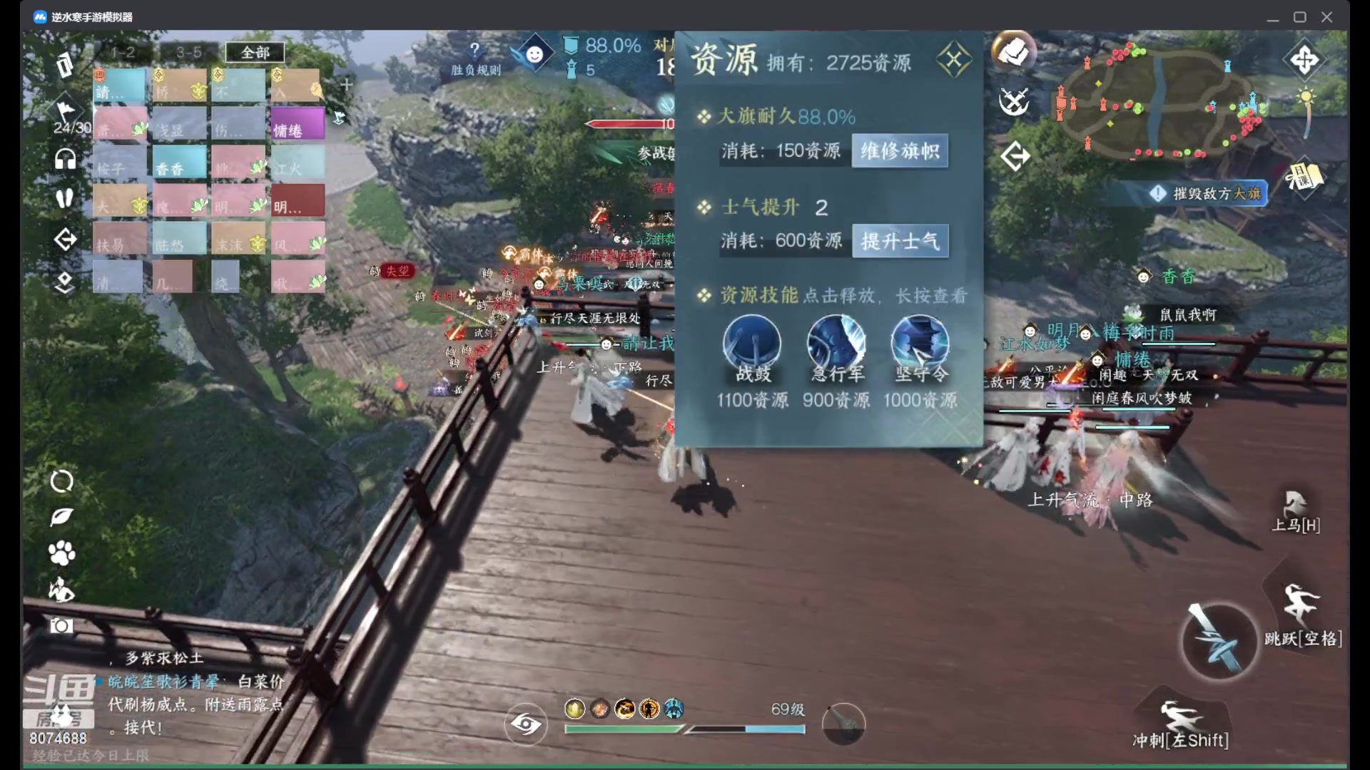 【2023-10-14 19点场】陈眷:觉得主播是傻x的点个关注