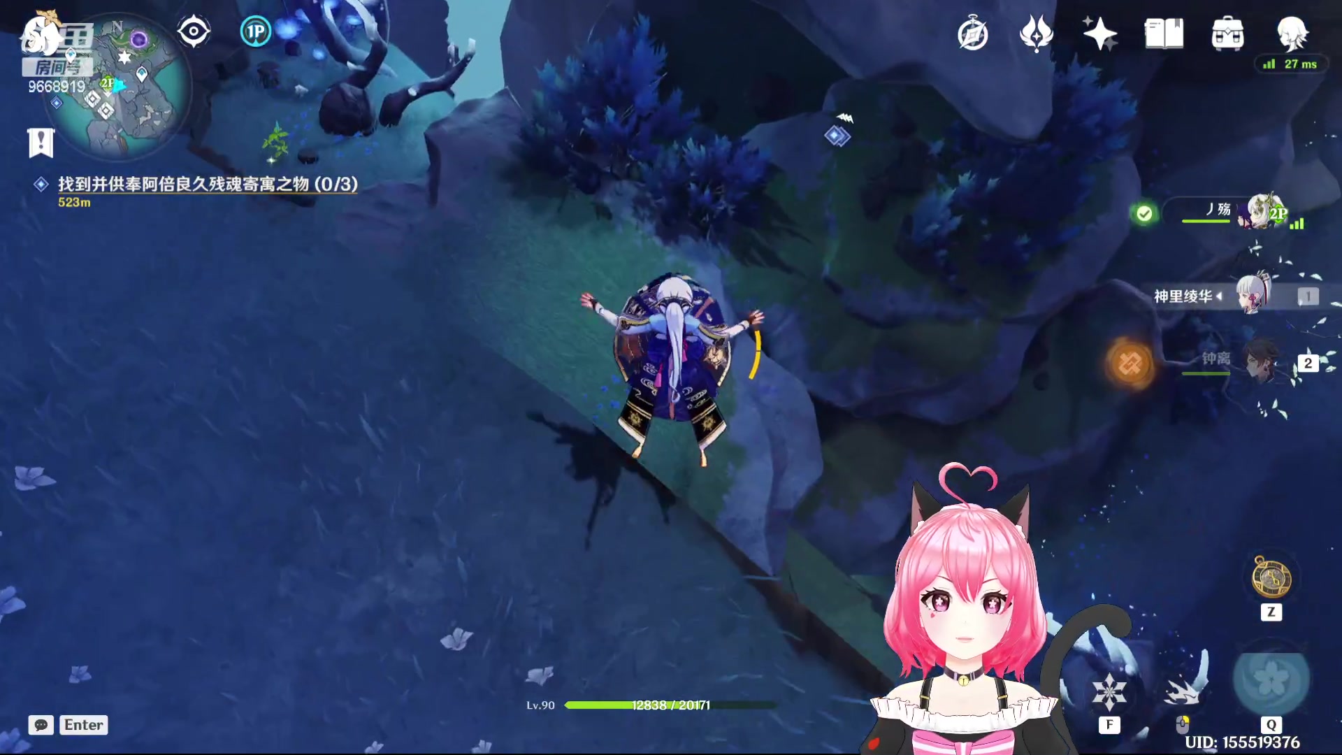 【2023-10-14 23点场】芜胡hu：进来加点菜呗