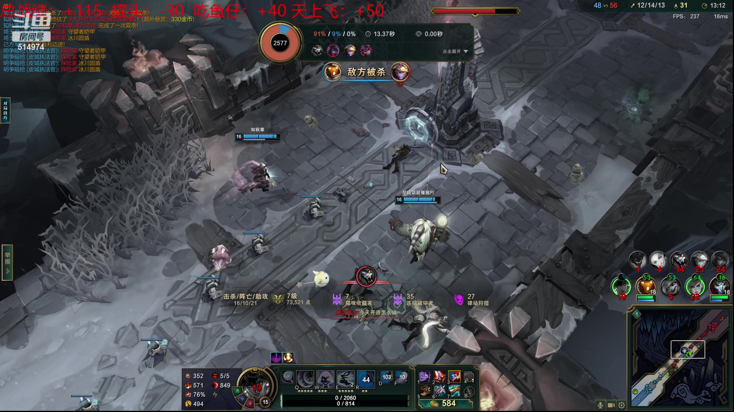 【2023-10-15 10点场】迷离之道丶：迷离劫：我来了