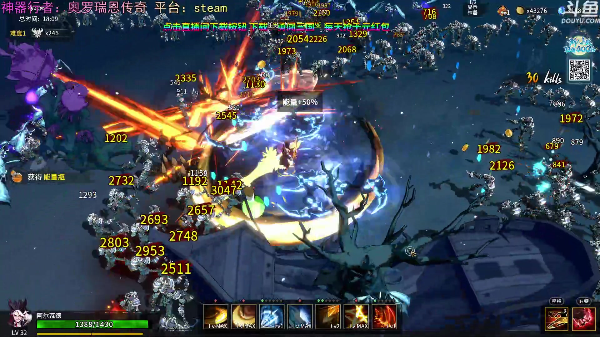 【2023-10-15 21点场】荣耀洋洋：【洋洋】小众，独立，单机游戏！