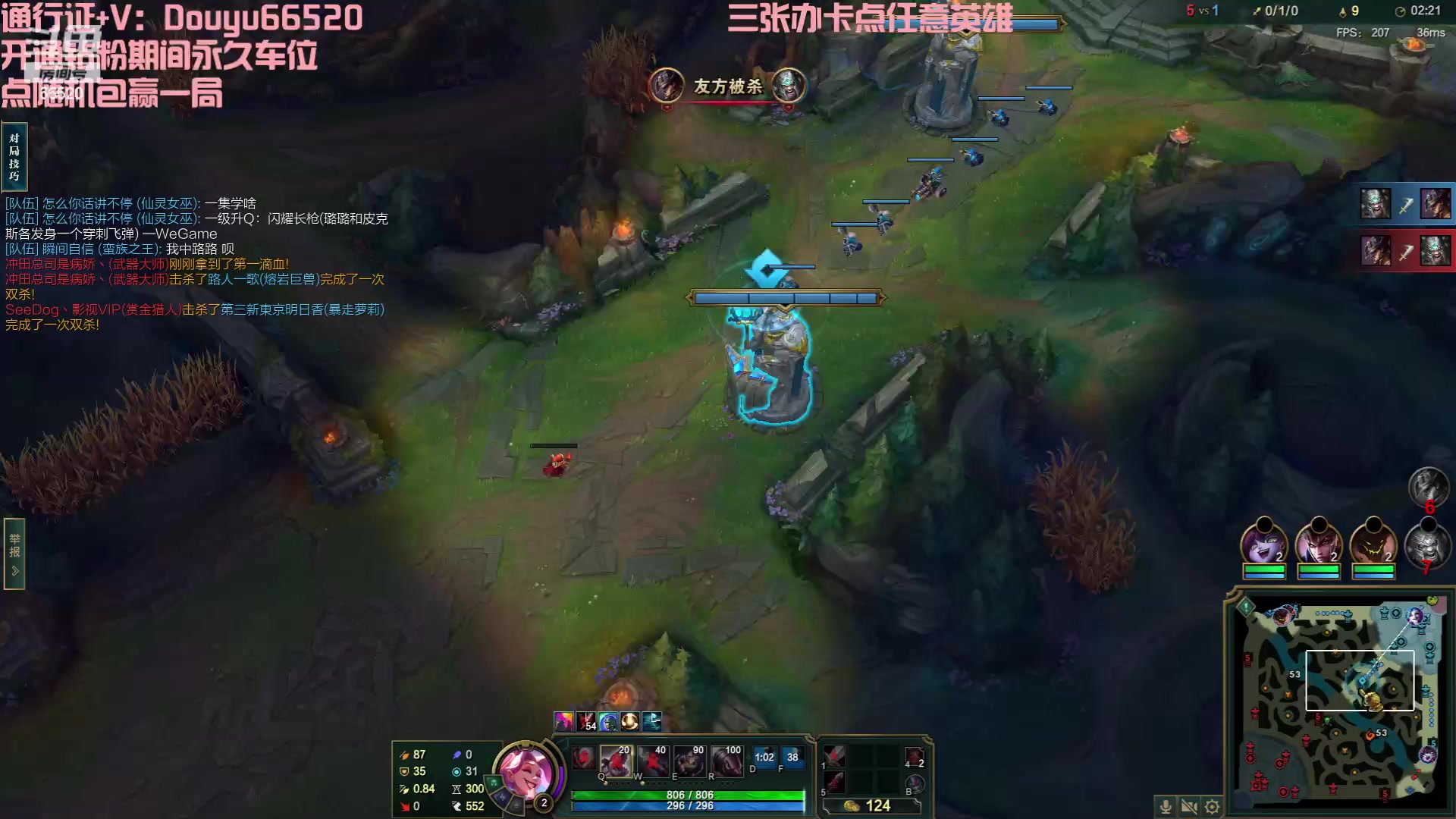 【2023-10-15 12点场】牛奶MilkGod：无限火力165个英雄随你点！
