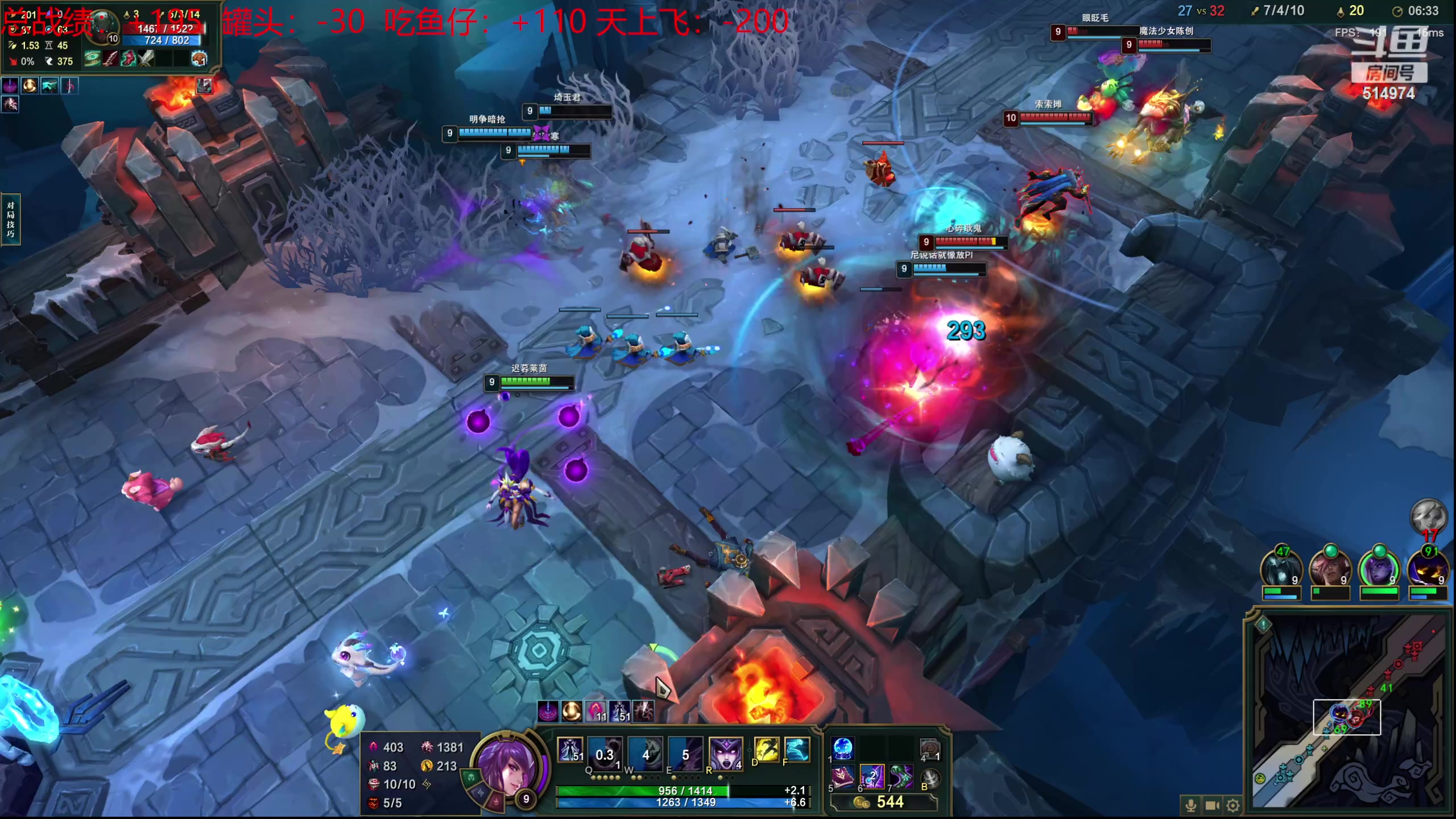 【2023-10-15 04点场】迷离之道丶：迷离劫：我来了