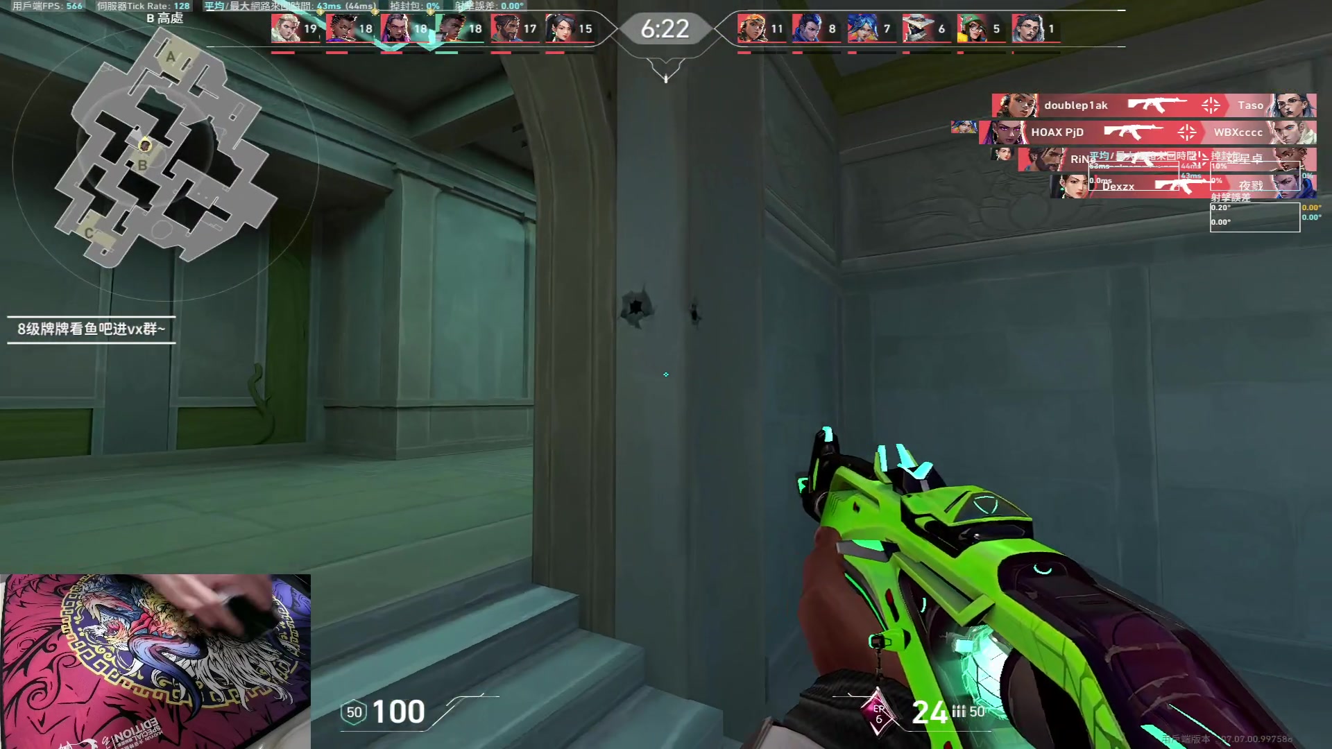 【2023-10-09 15点场】九二楷之丶92K：回来了开练