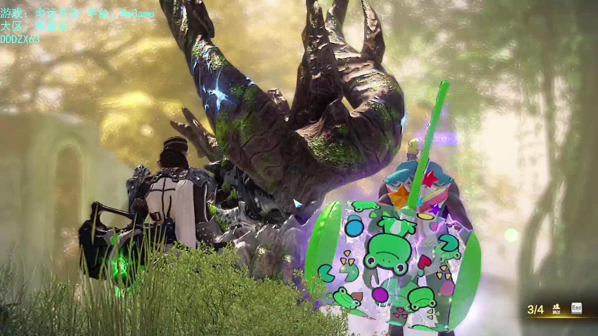 【2023-10-14 23点场】螃蟹Sam：【螃蟹】牛头监狱长，希里安牢王！