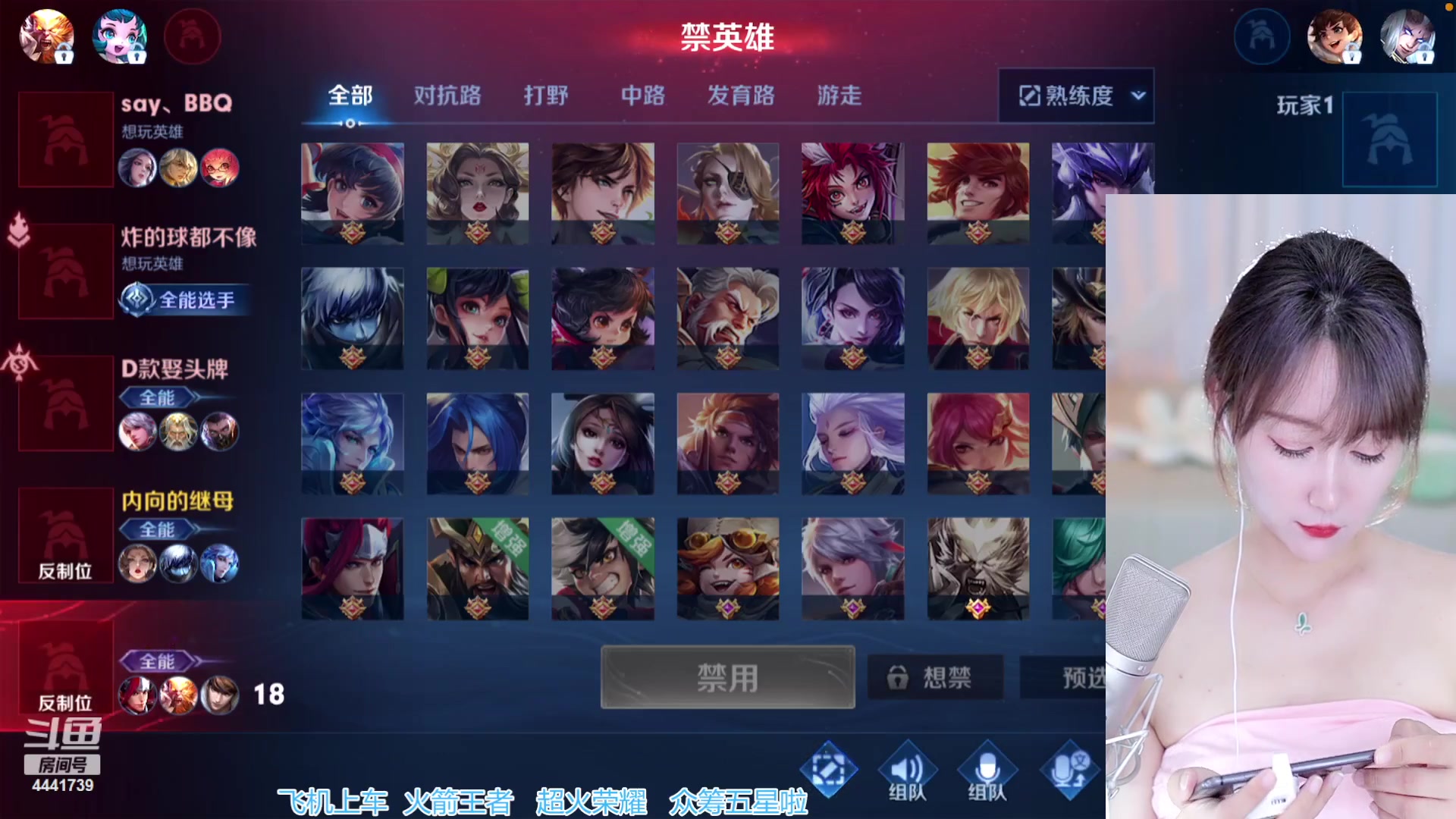 【2023-10-15 20点场】Jue美娘：努力赚钱主播