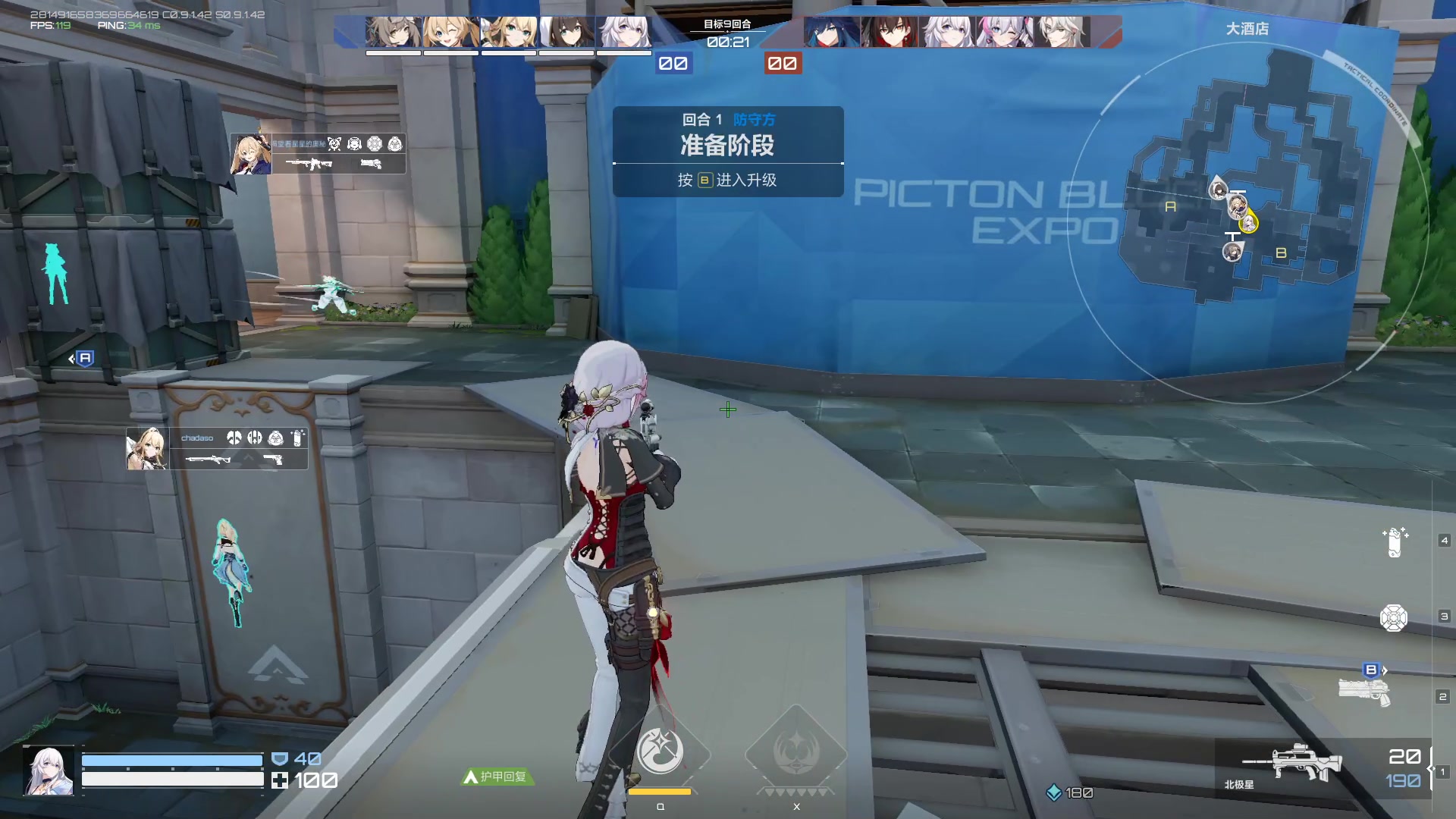 【2023-10-15 14点场】黑霄Cloud：匹诺曹+卡拉彼丘+手游+PS4随便玩玩