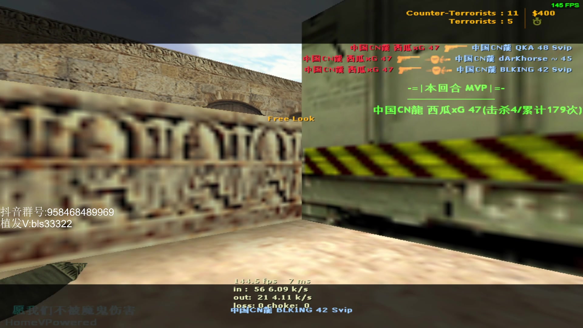 【2023-10-15 06点场】QKA付志海：【 QKA 】来 老弟