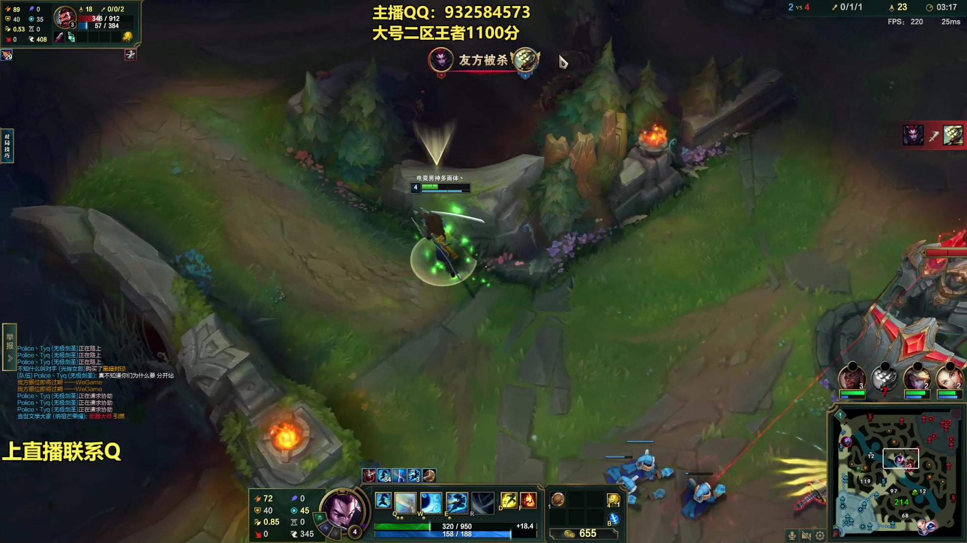 【2023-10-15 14点场】凉风亚索yasuo：进来看我玩几把亚索永恩你就会