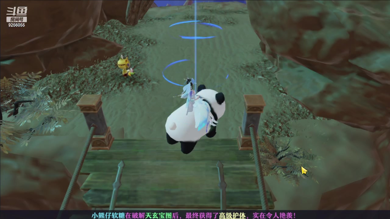 【2023-10-14 8点场】纸鸢飞路:一起来玩吧9256055