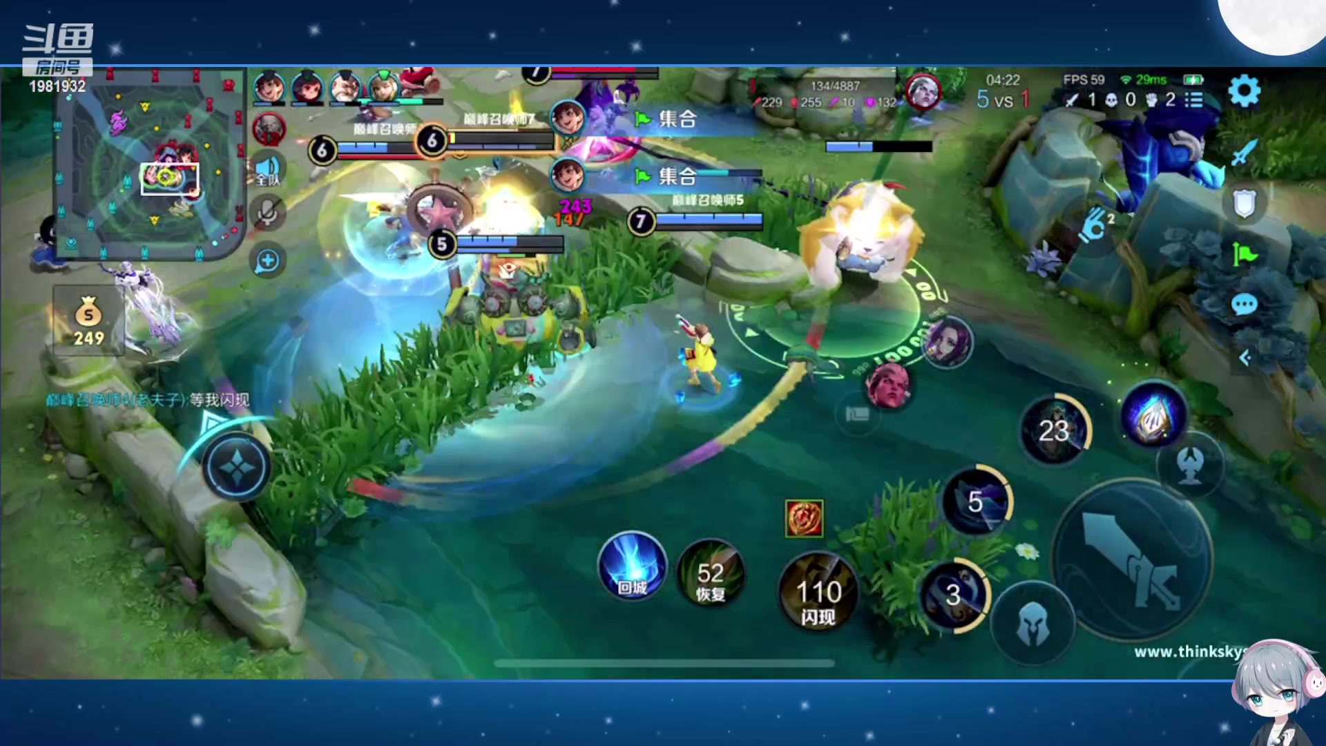 【2023-10-15 12点场】音七Simple：大家好！新主播第一次直播 紧张