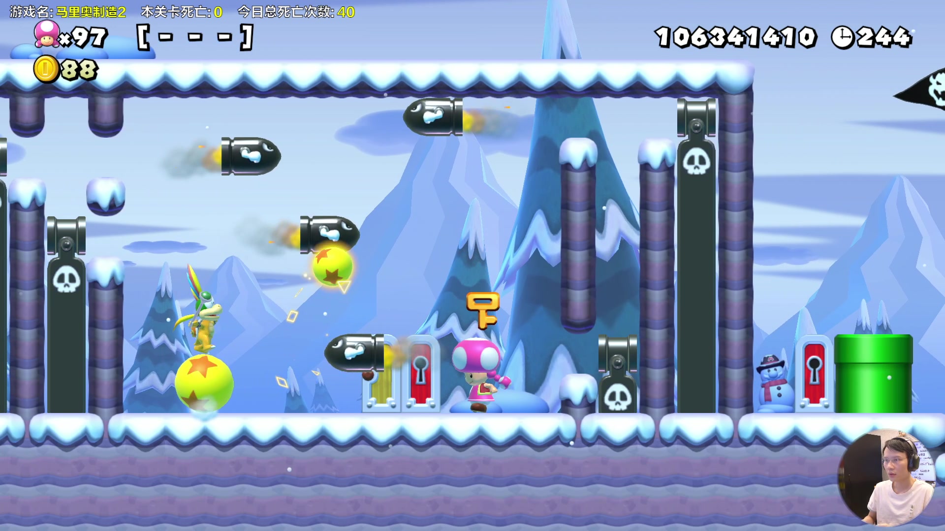 【2023-10-15 14点场】超级小桀：我可能玩了假的马里奥