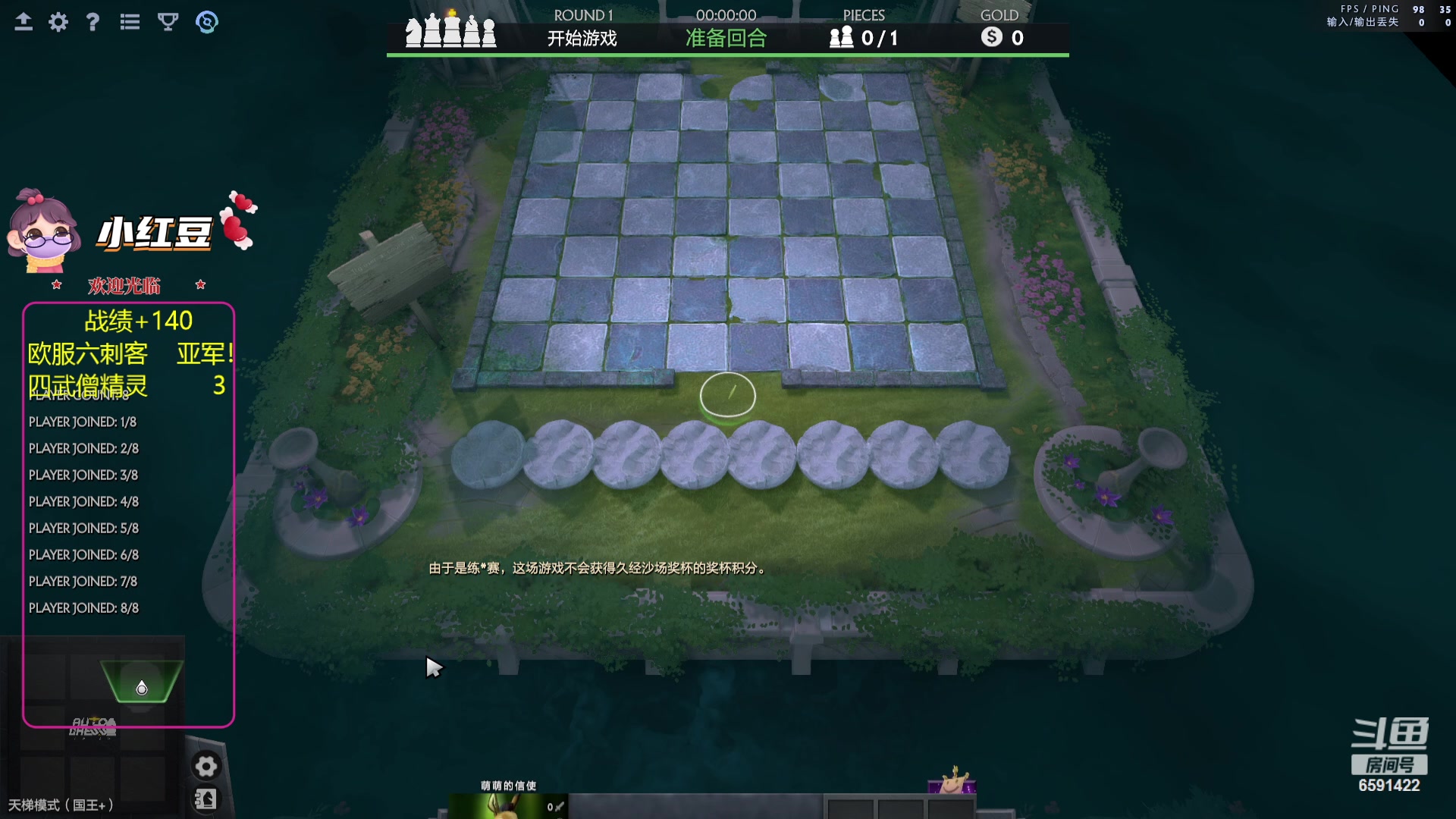 【2023-10-15 17点场】小红豆阿：超级酬勤！！！