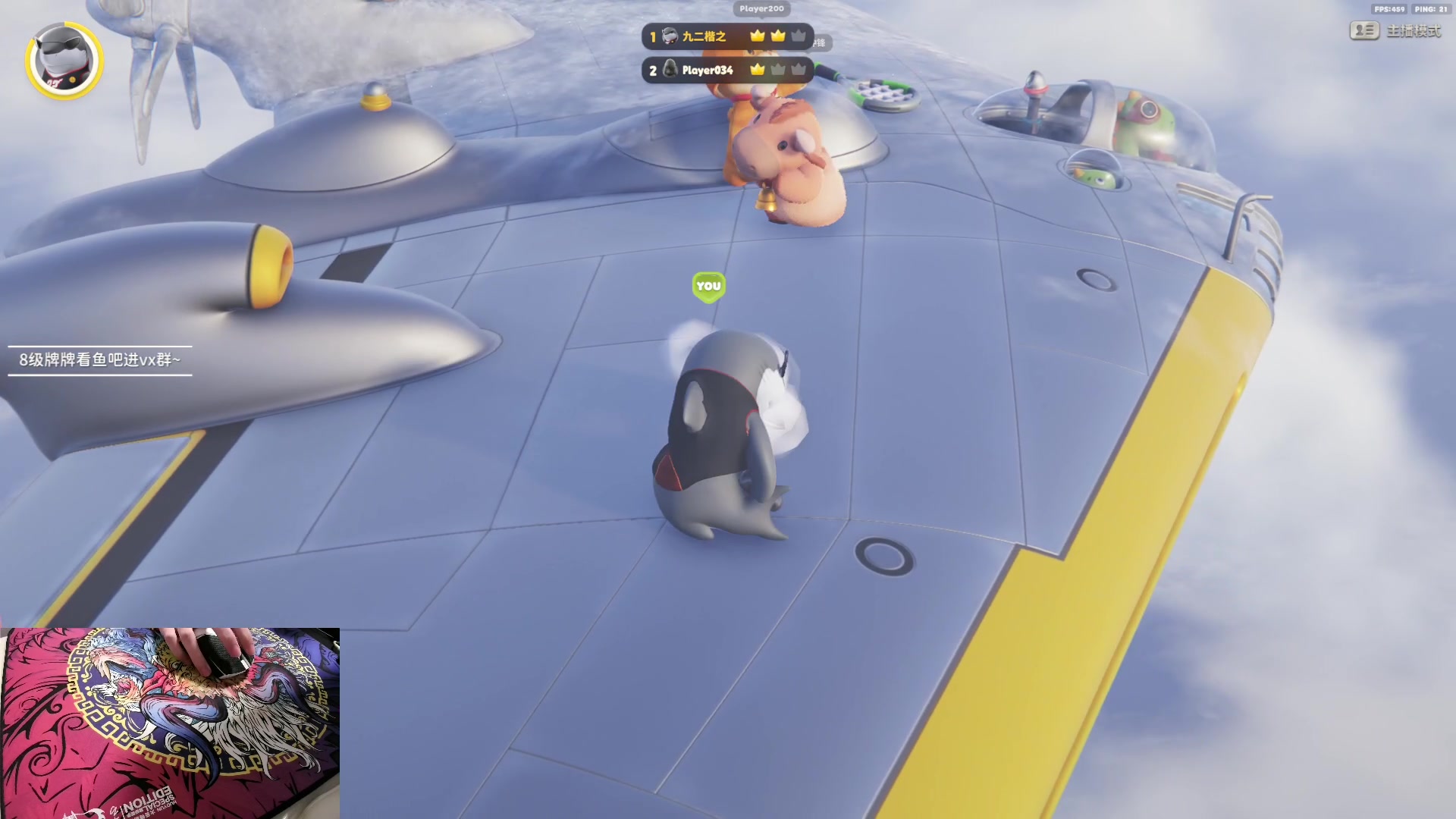 【2023-10-09 20点场】九二楷之丶92K：回来了开练