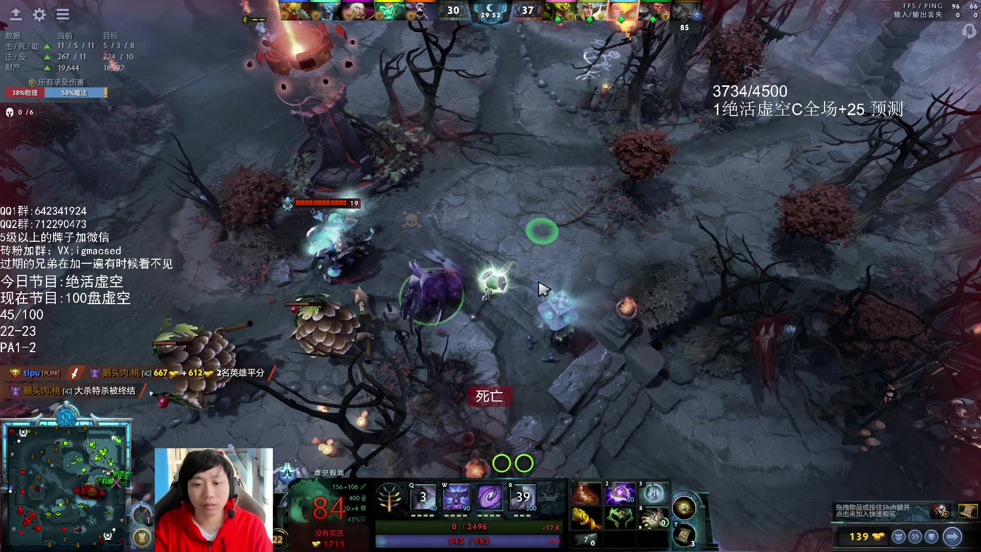 【2023-10-14 15点场】igmacsed：重生之呆头鹅是绝活虚空王