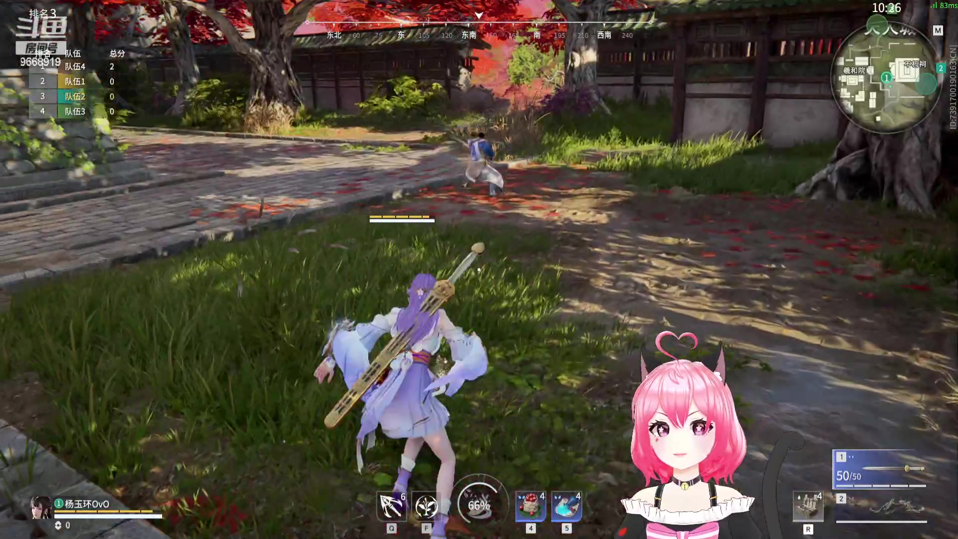 【2023-10-14 17点场】芜胡hu：进来加点菜呗