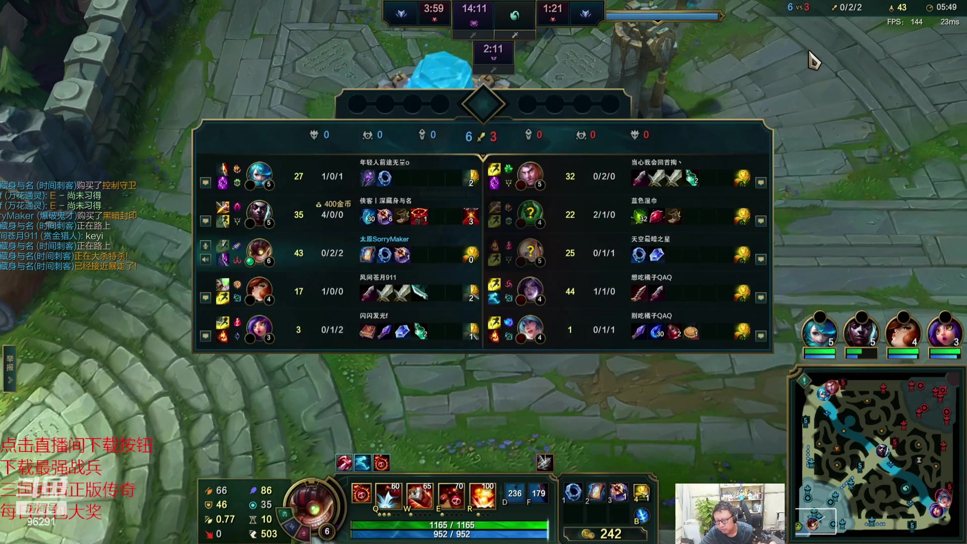 【2023-10-14 22点场】东北大鹌鹑：东北大鹌鹑 恐怖如斯