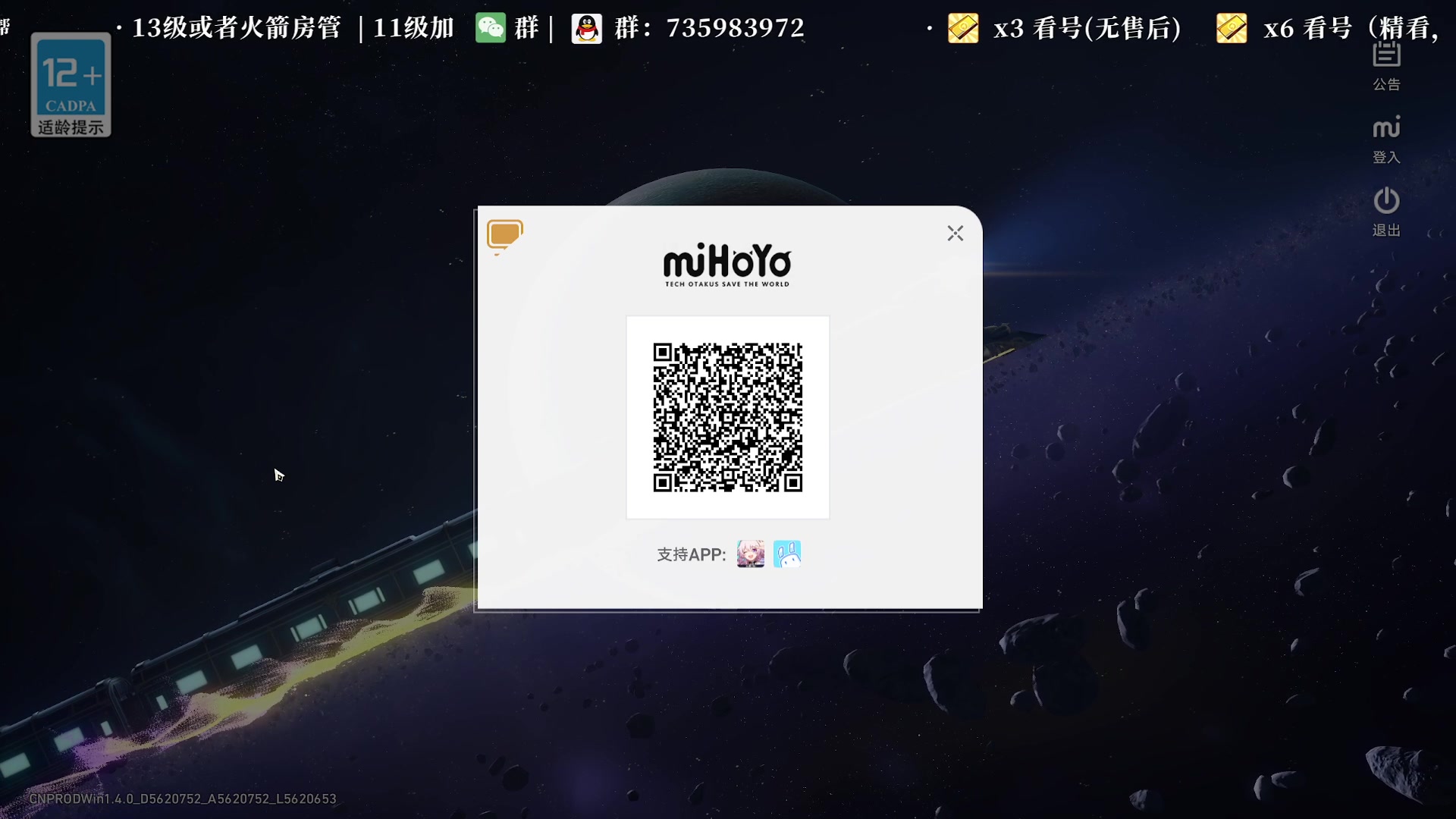 【2023-10-14 21点场】老墨鱼不宅不鸽：1.4来啦-全能-宝可梦真好玩