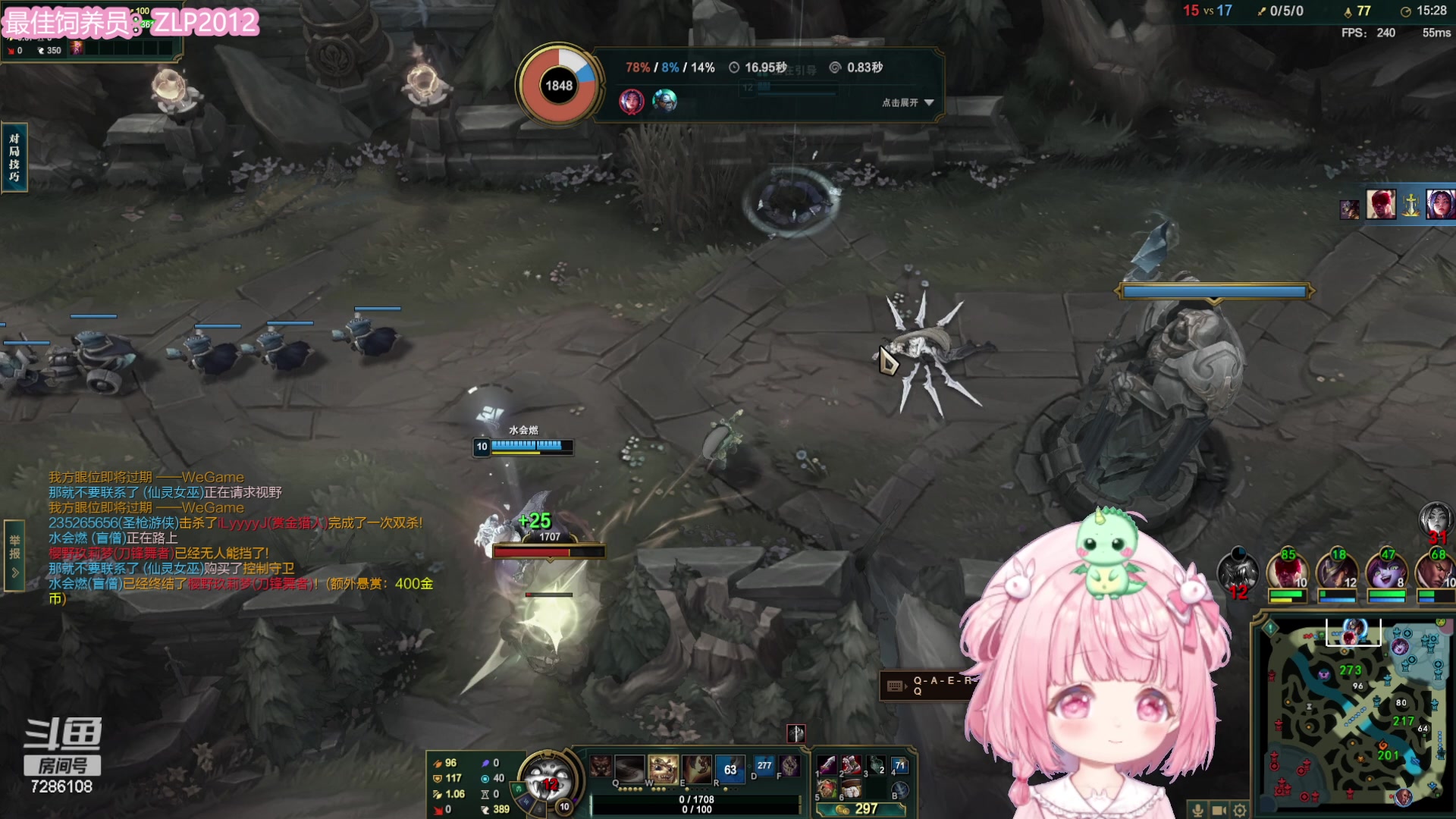 【2023-10-13 16点场】一只猛龙丶：带鸡毛组排~