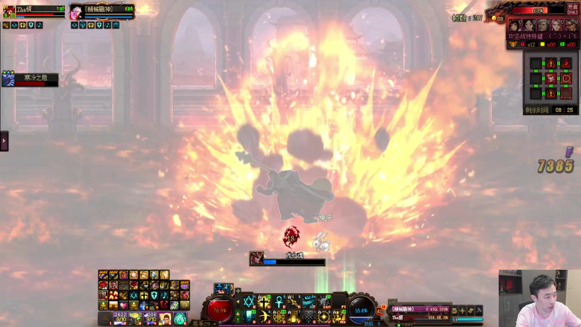 【2023-10-15 20点场】疯奶丶大硕：坏了,他真会了~