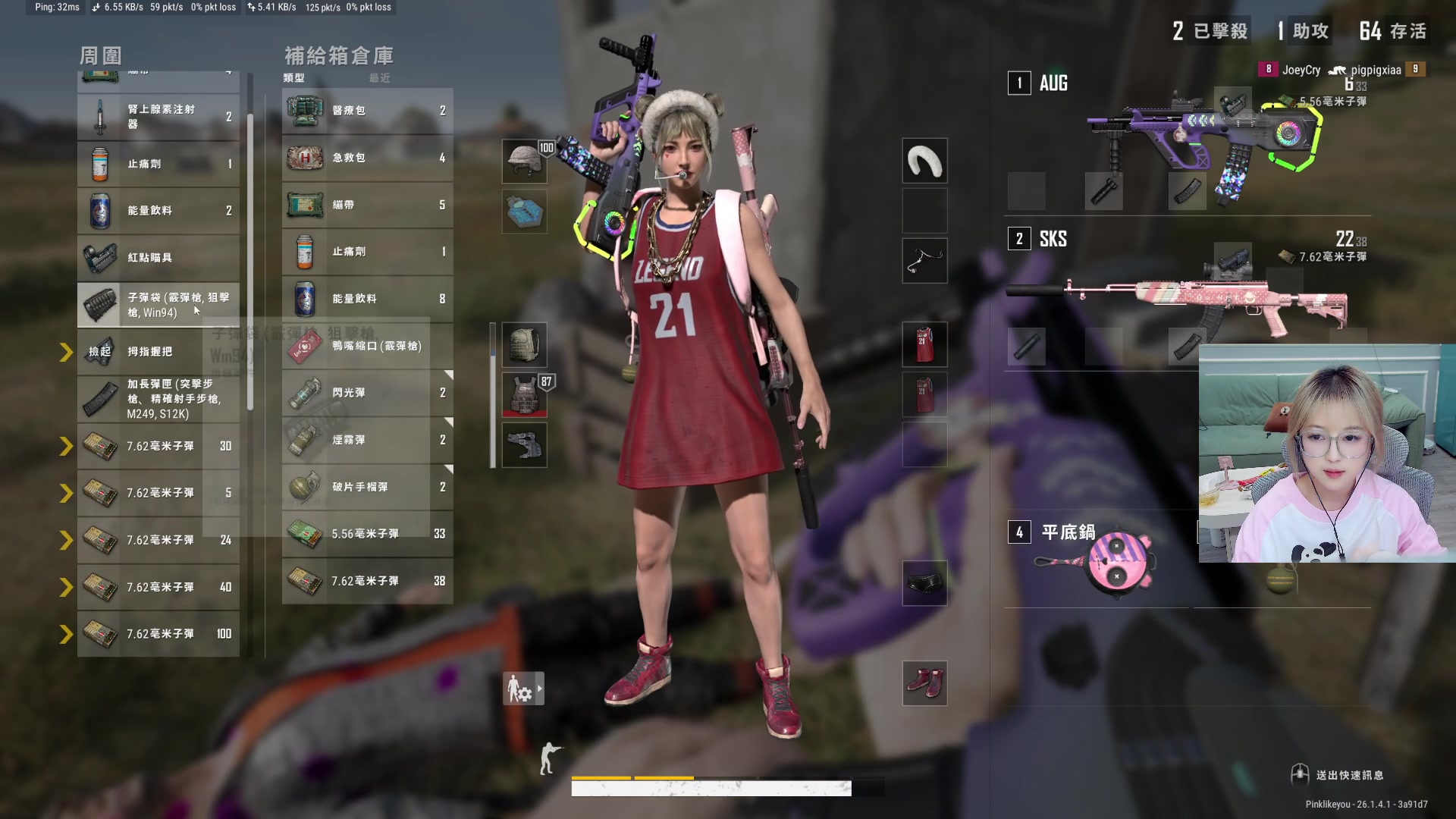 【2023-10-15 09点场】A妹A妹：【呆猪】新人主播