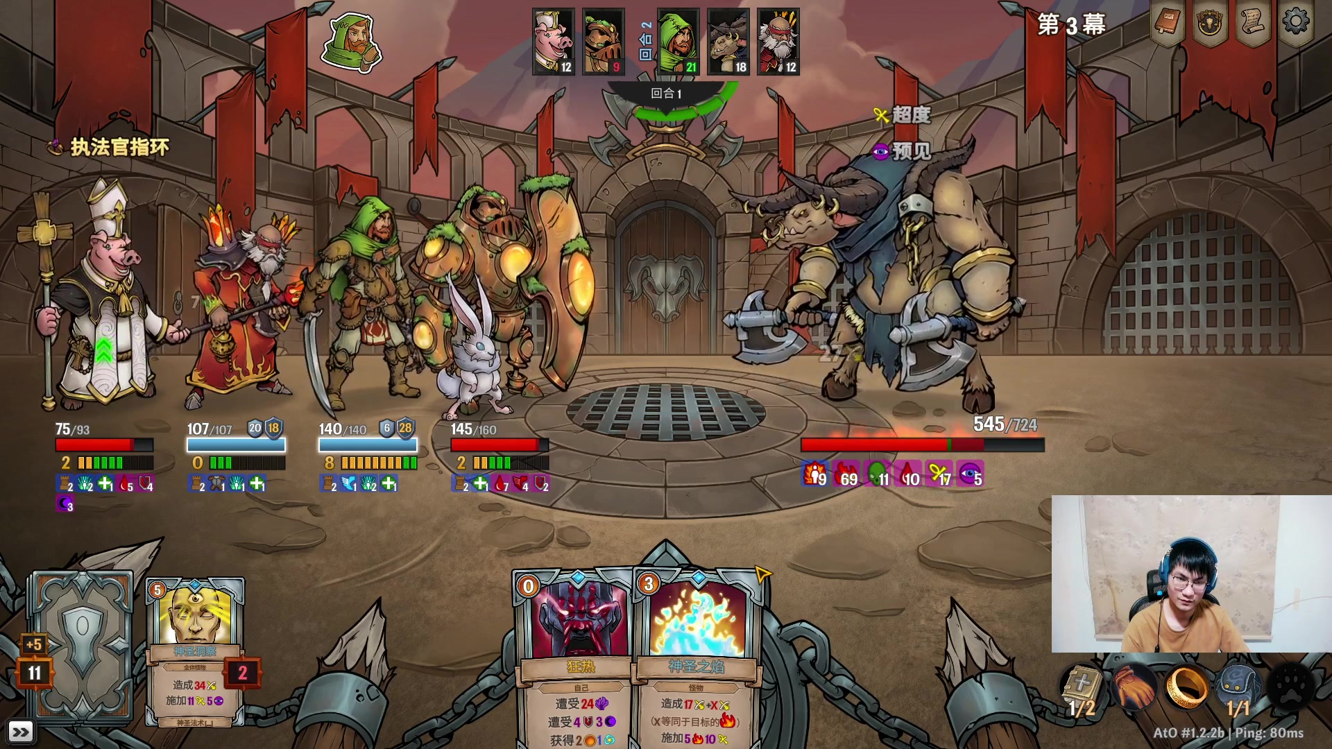 【2023-10-15 18点场】暴走的银剑君丶：银剑君：下午好呀，小帅哥！`