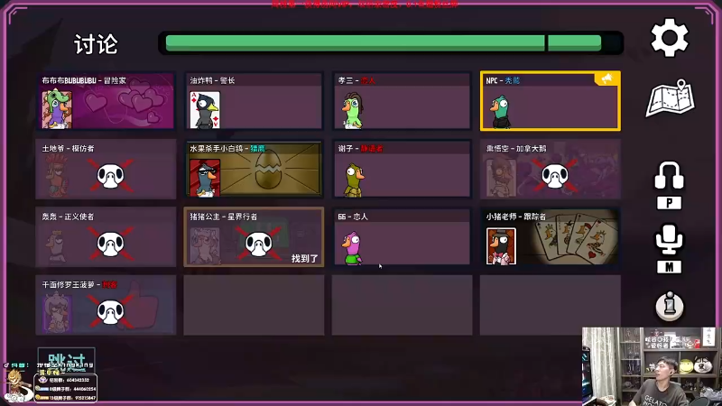 【英雄联盟】孙悟空丨兰林汉的精彩时刻 20231015 09点场