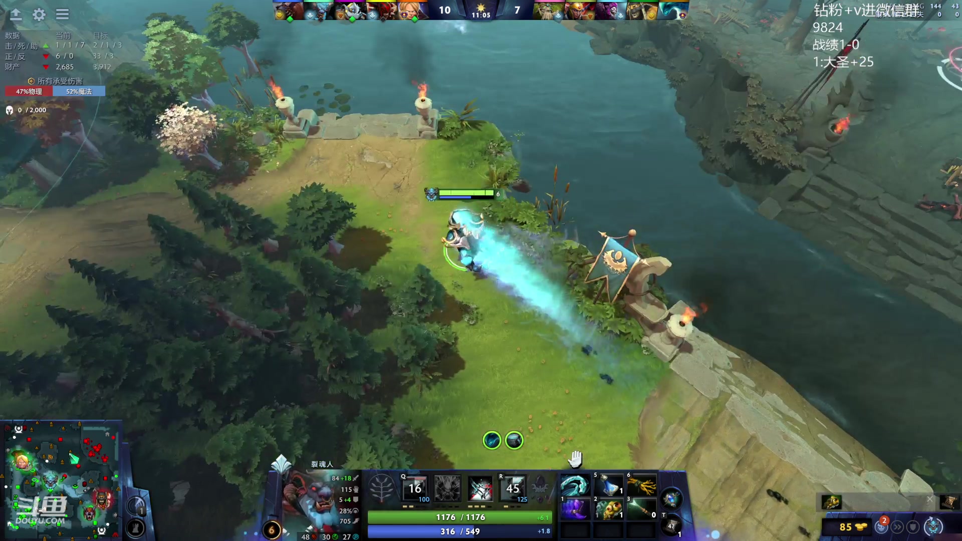 【2023-10-15 14点场】艾斯yoona：yoona:全力以赴冲分！