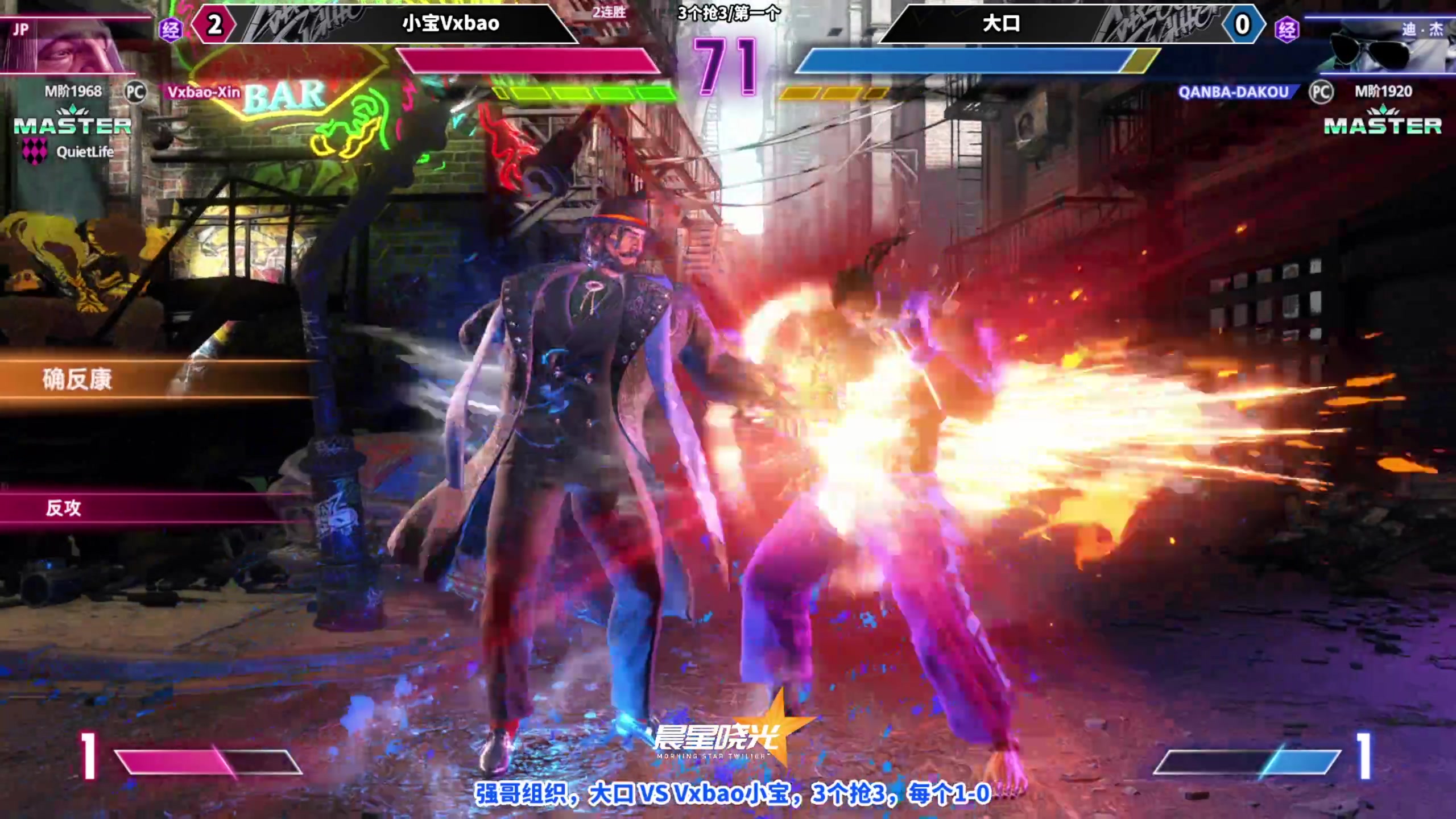 【2023-10-14 21点场】游天堂：小孩曾卓君：下午cpt