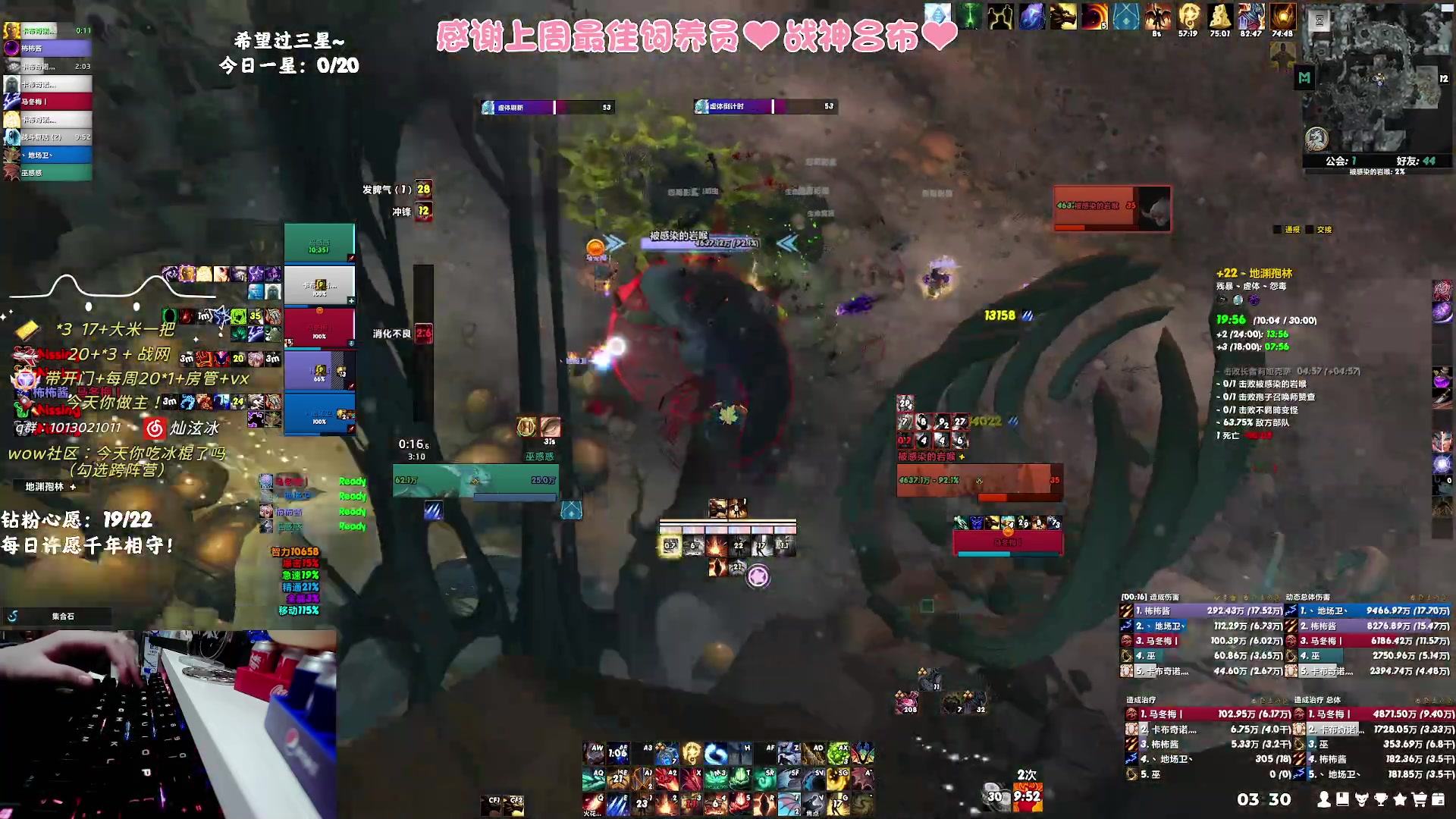 【2023-10-14 02点场】巫笑笑：够咸不够鱼