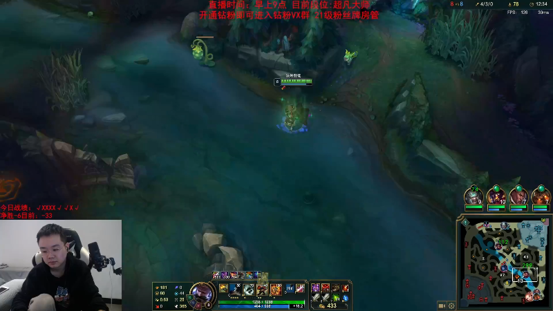 【英雄联盟】网友张顺飞的精彩时刻 20231015 10点场