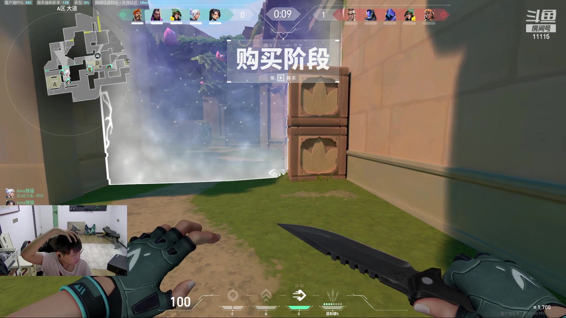 【2023-10-15 16点场】胸肌很大的良小伞：重回神话计划启动！！巨龙族集合！
