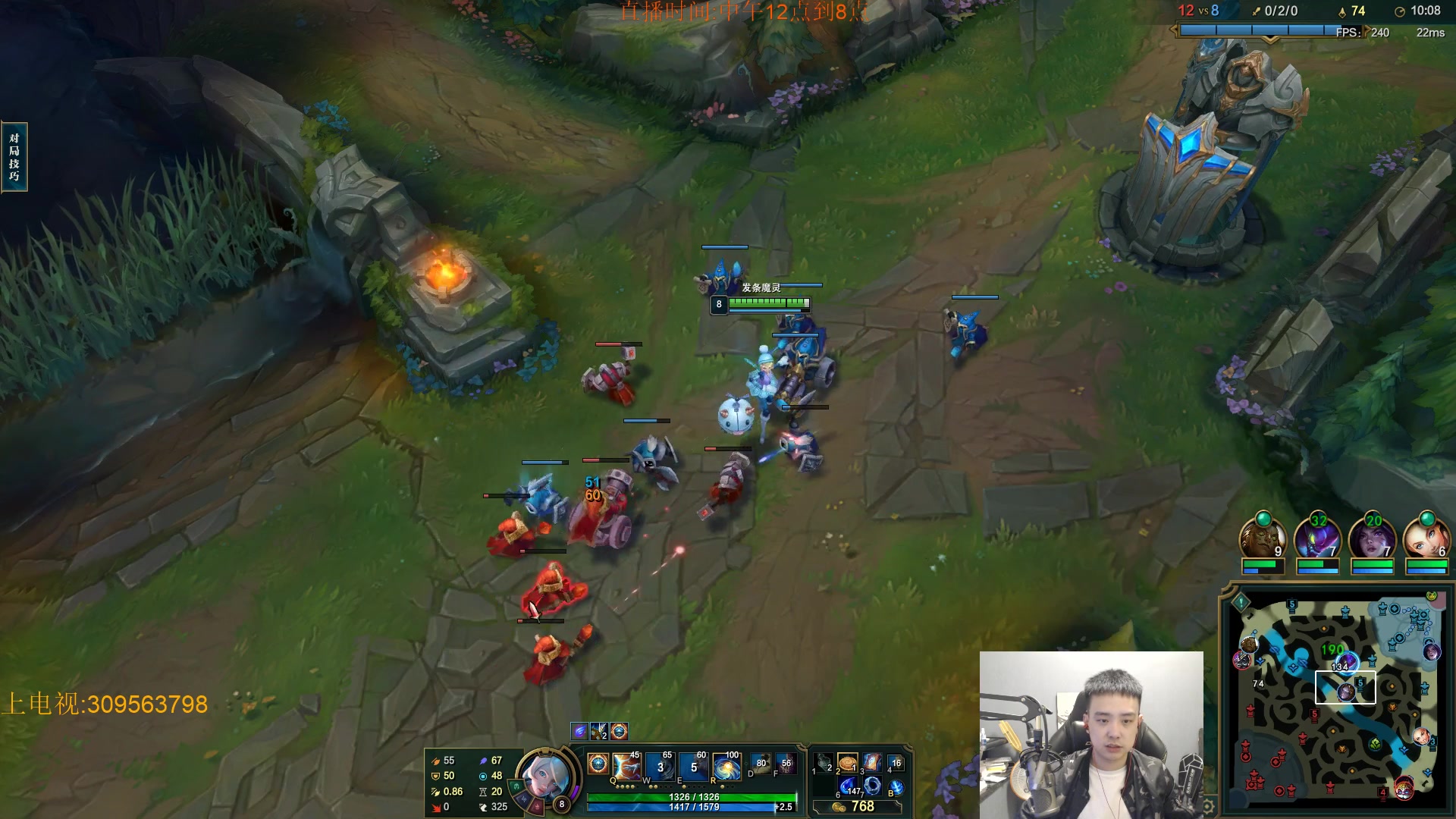 【2023-10-15 19点场】LOL丶摇摆：新版本先攻鱼人教学.