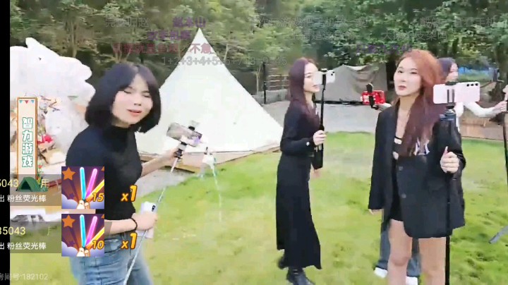 大舅哥看女主播答题比赛，很紧张啊