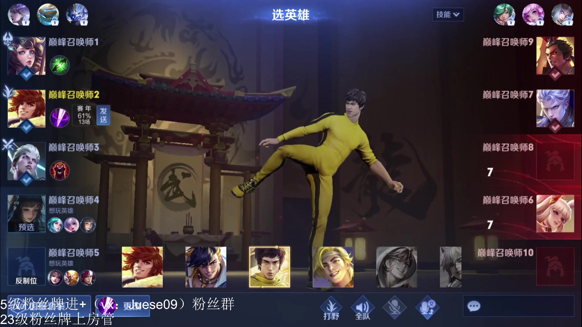 【2023-10-13 19点场】小角色ovo：角色角色！绝对出色！