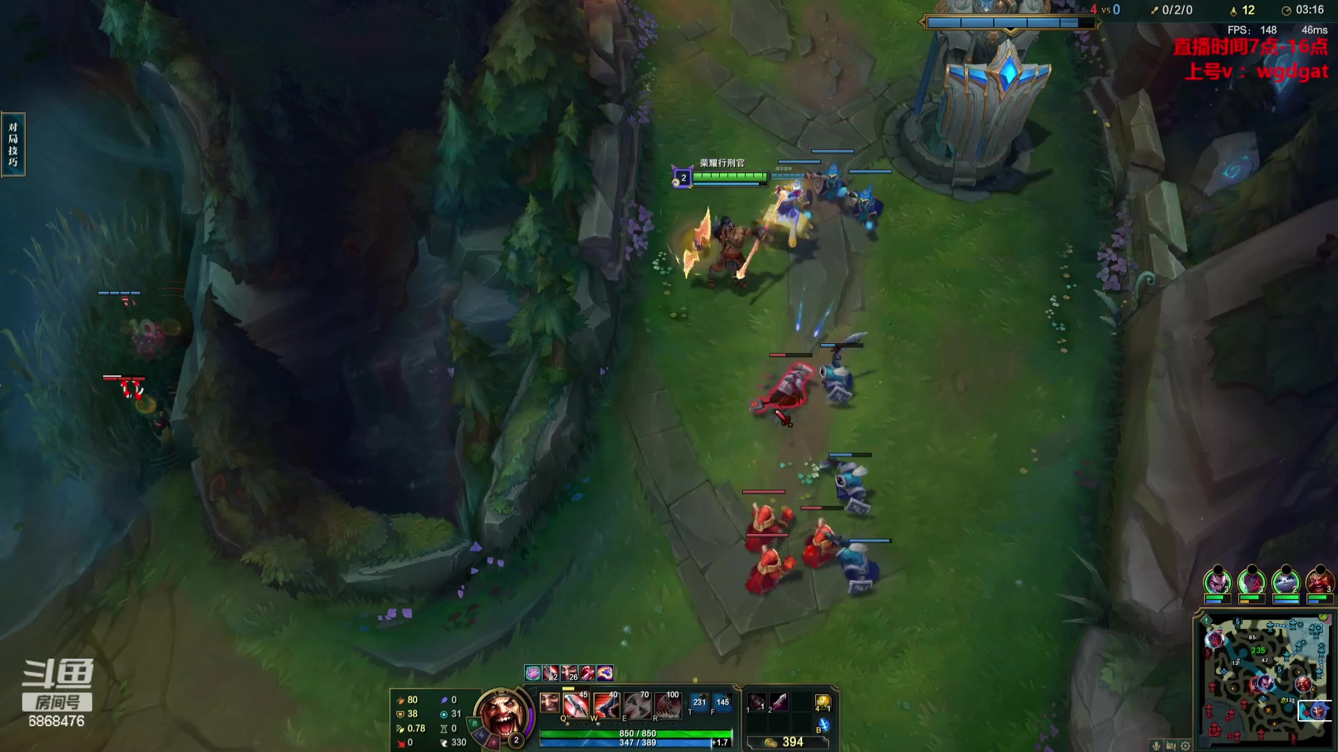 【2023-10-15 14点场】路浩东ouo：你们不配拥有治疗德莱文