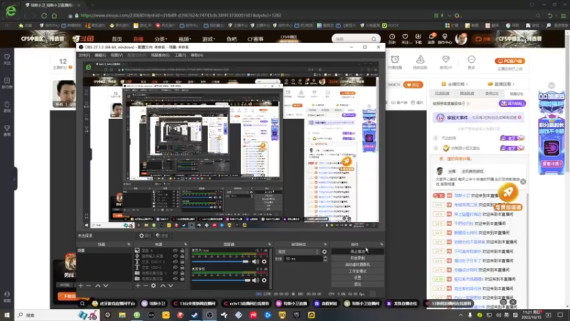 【2023-10-15 11点场】琼斯小卫：《女鬼桥二 释魂路》来了-胆小勿看