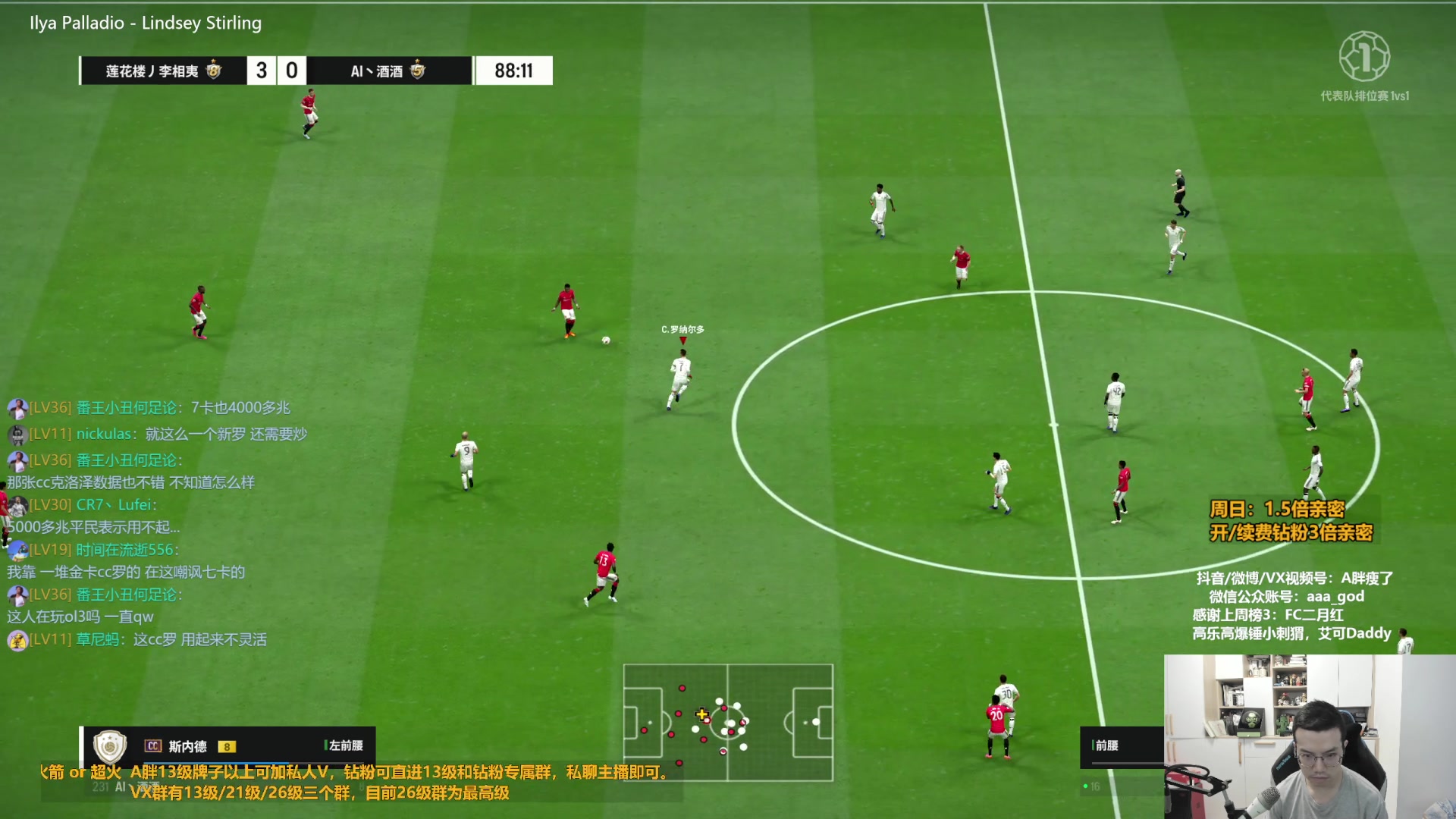 【2023-10-15 15点场】A胖瘦了：A胖~1.5倍亲密~开卡/看号