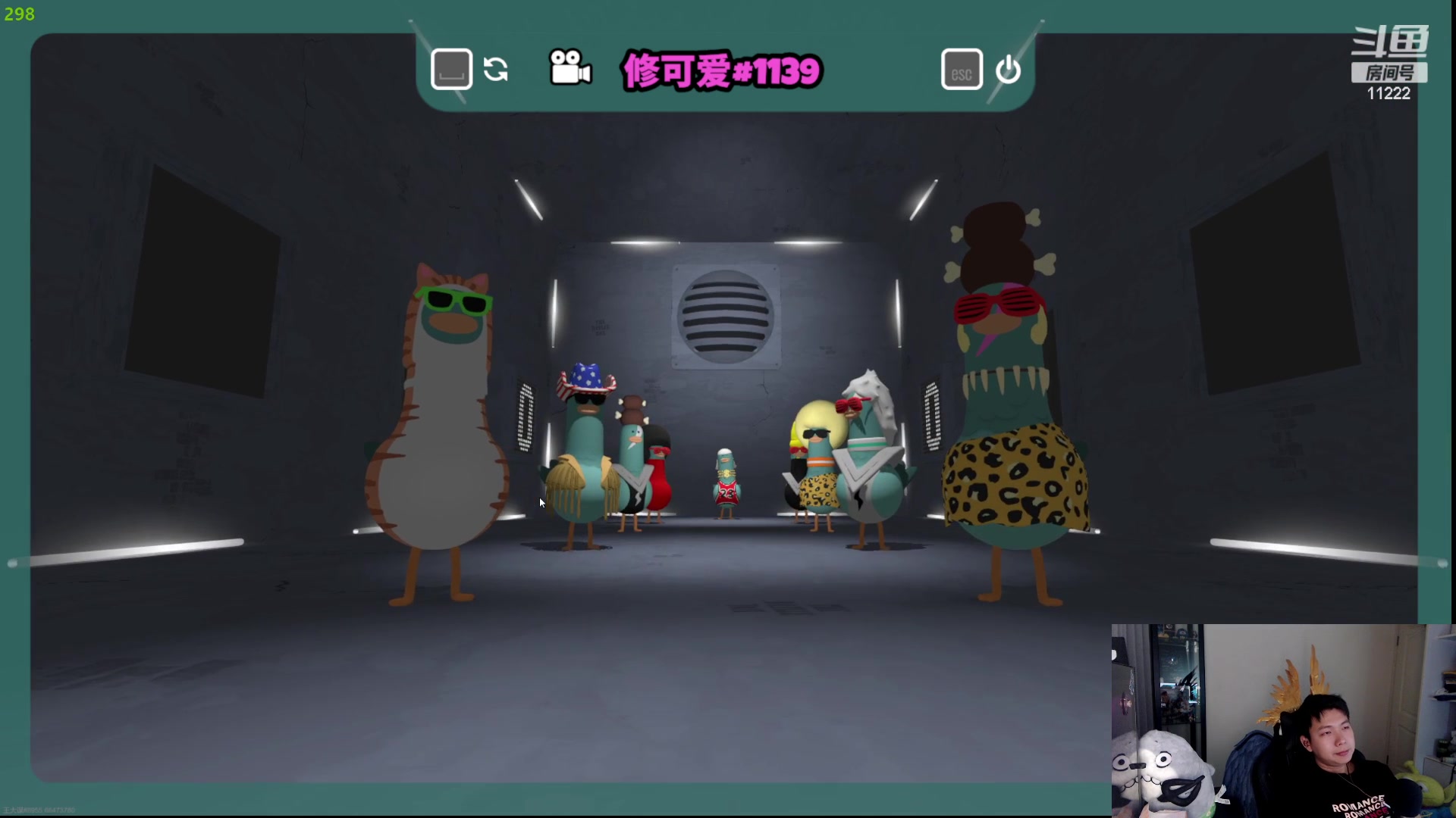 【2023-10-14 21点场】王大谋119：【小奶团】开心最重要！