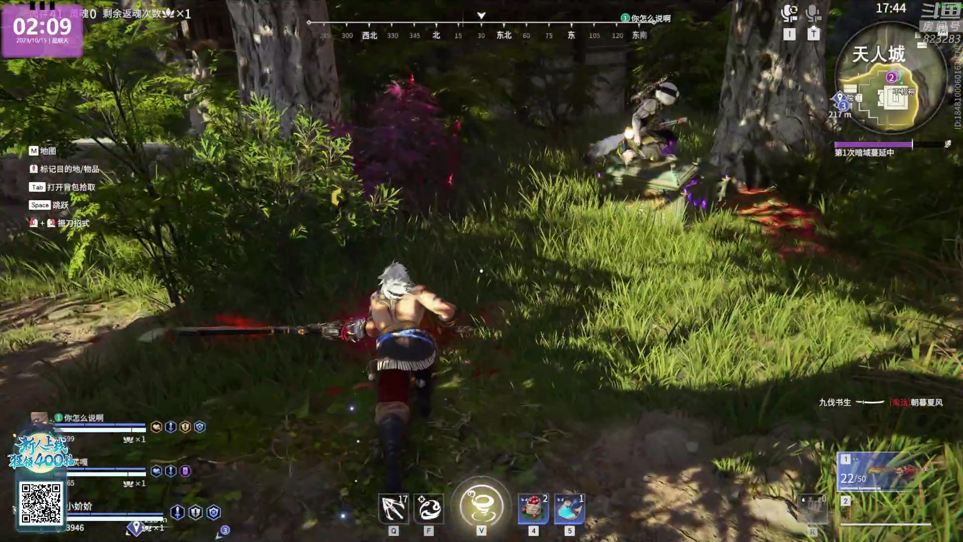 【2023-10-15 02点场】1K黄辉冯：黄辉冯：最好玩的生存游戏~