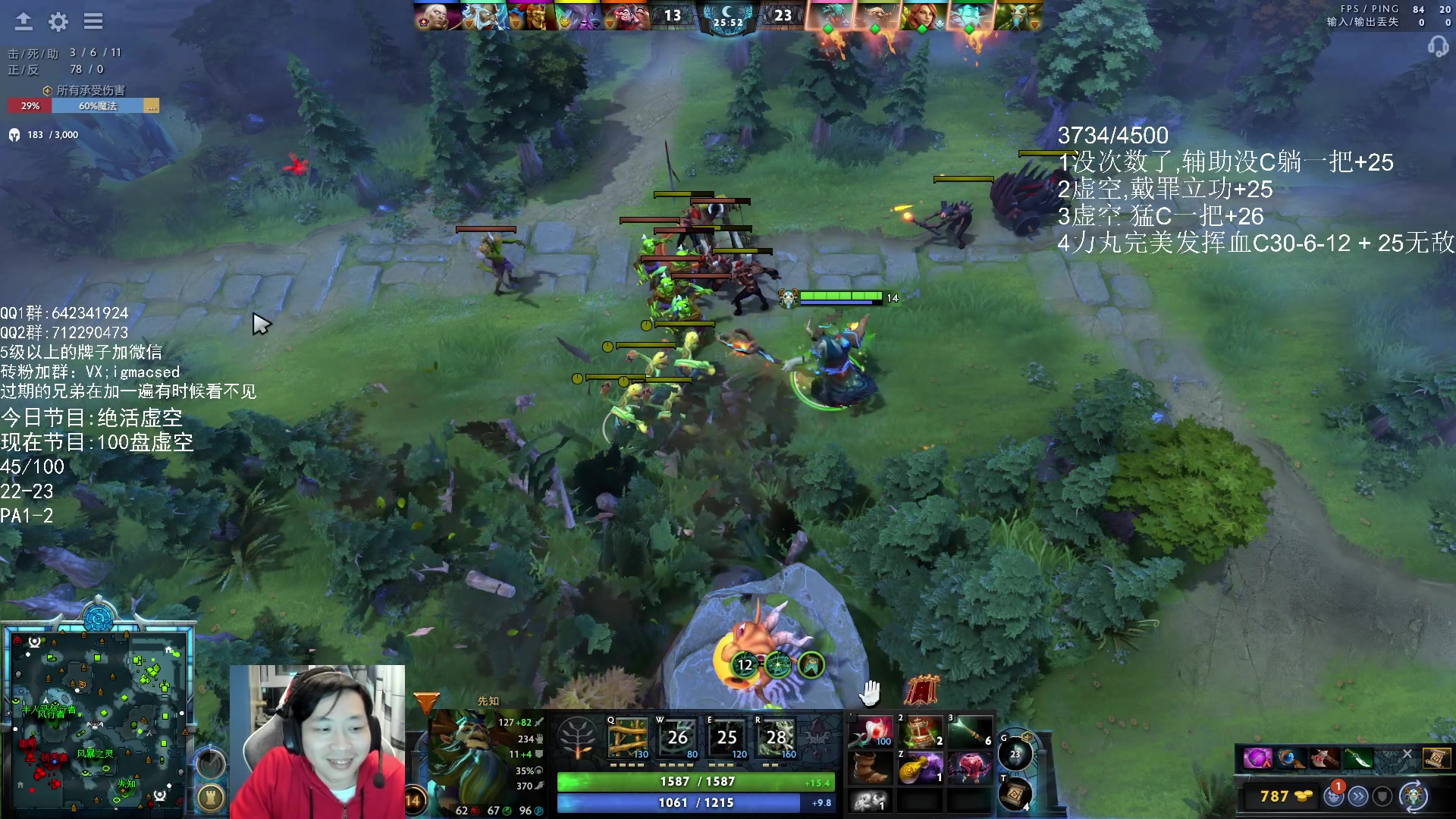 【2023-10-13 20点场】igmacsed：重生之呆头鹅是绝活虚空王