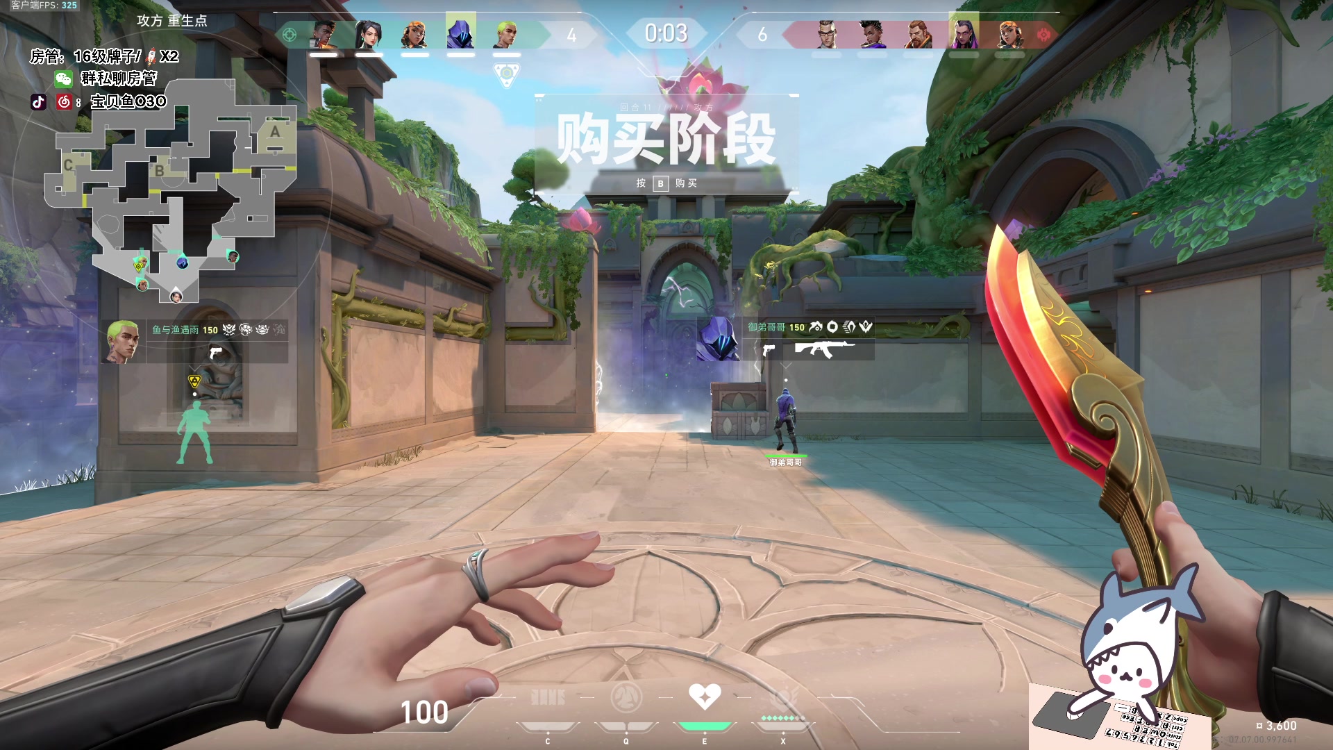 【2023-10-15 15点场】宝贝鱼O3O：我现在连头发都留不住了 我还能留住什么